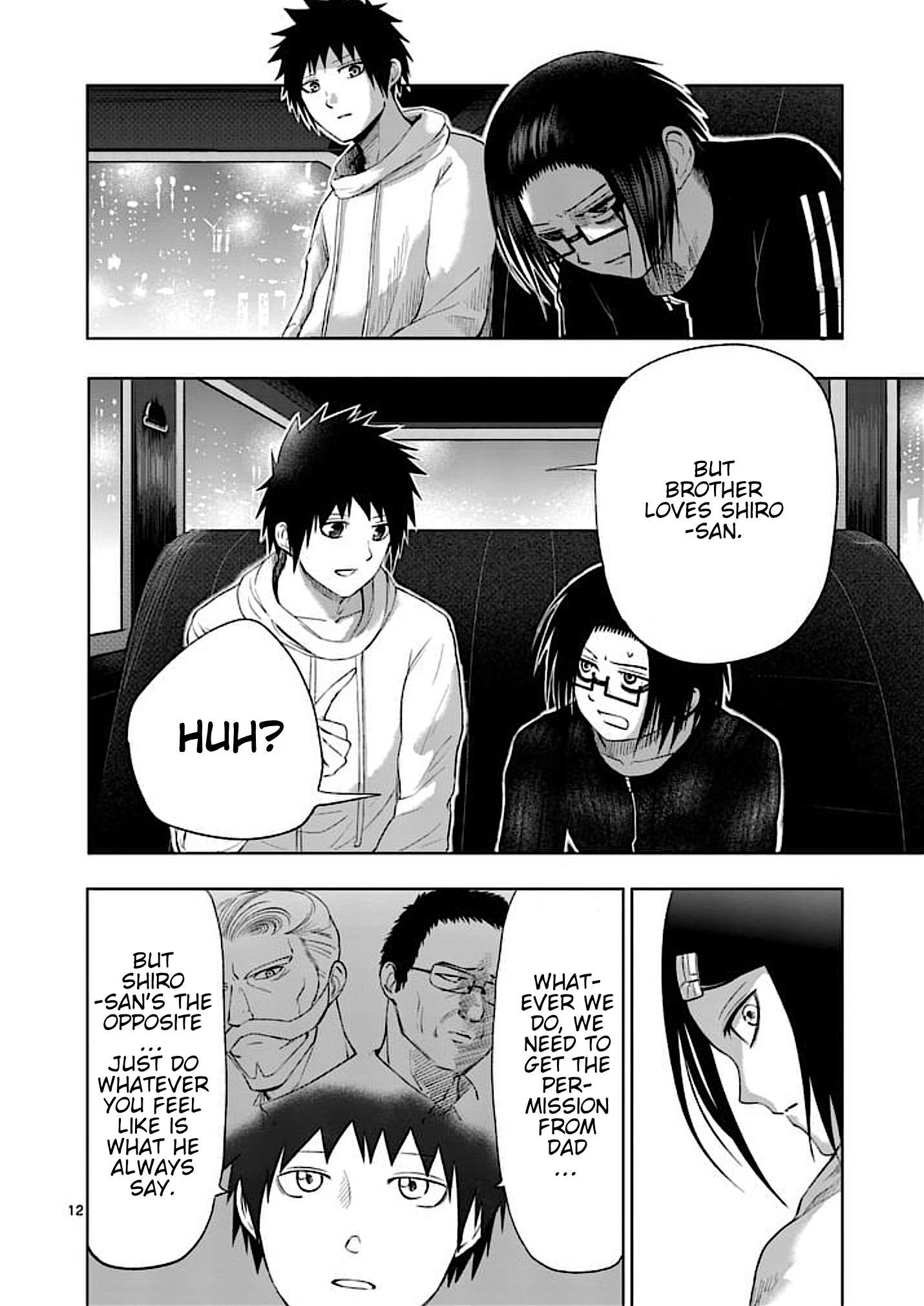 Page 12