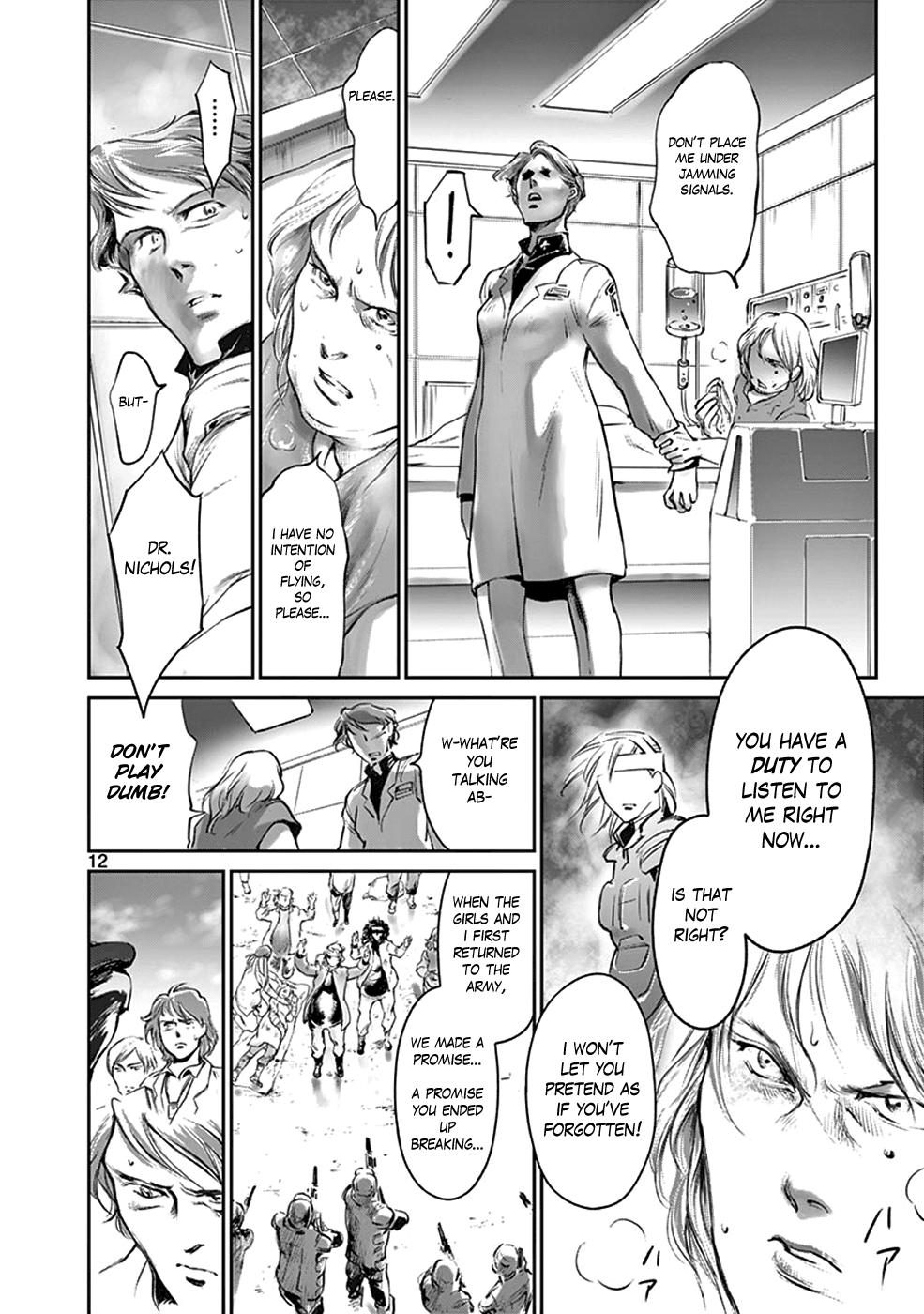 Page 12