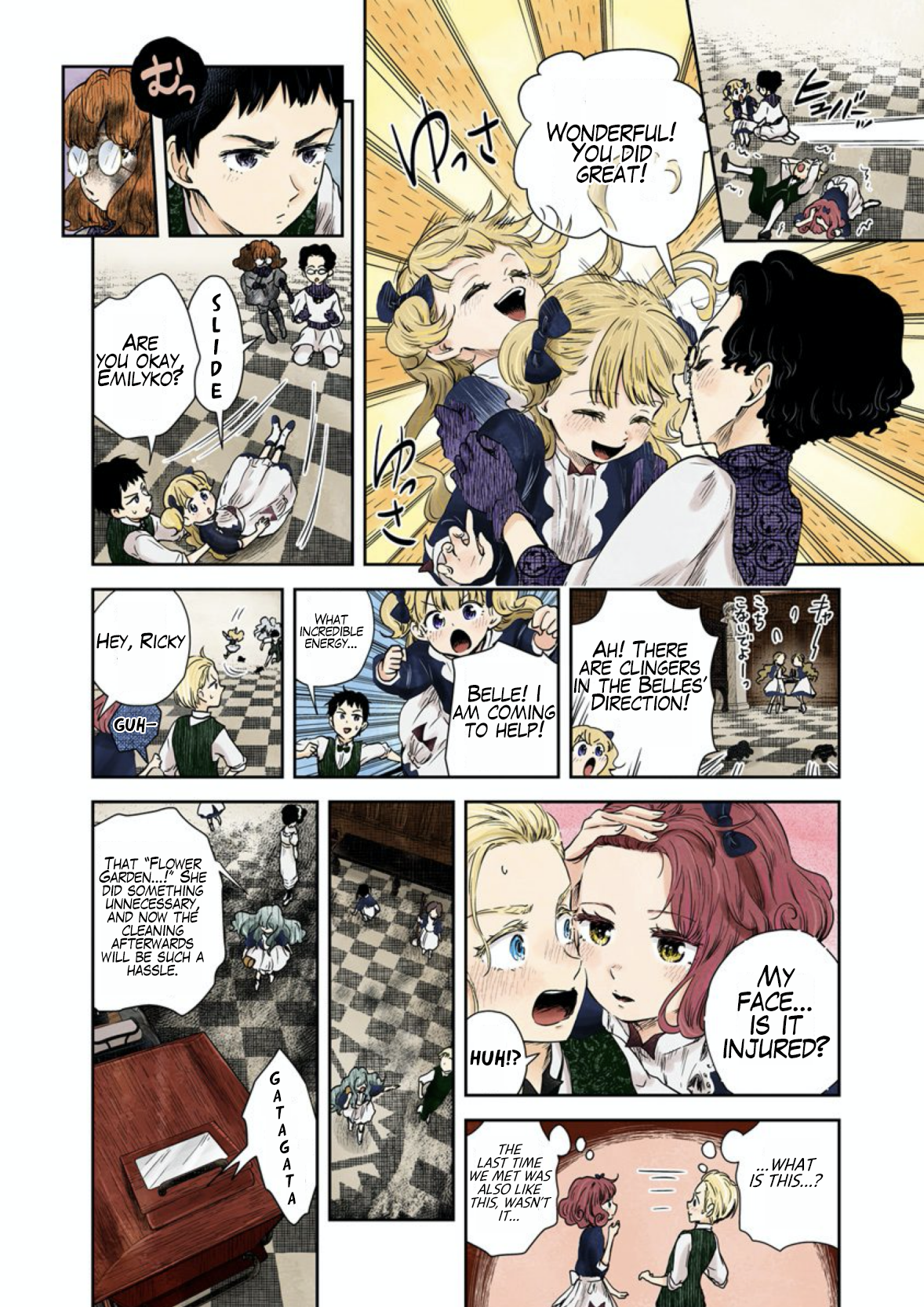 Page 12