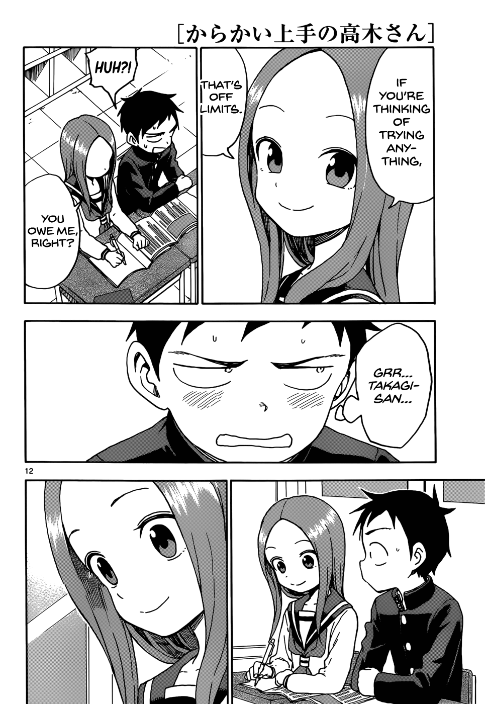 Page 12