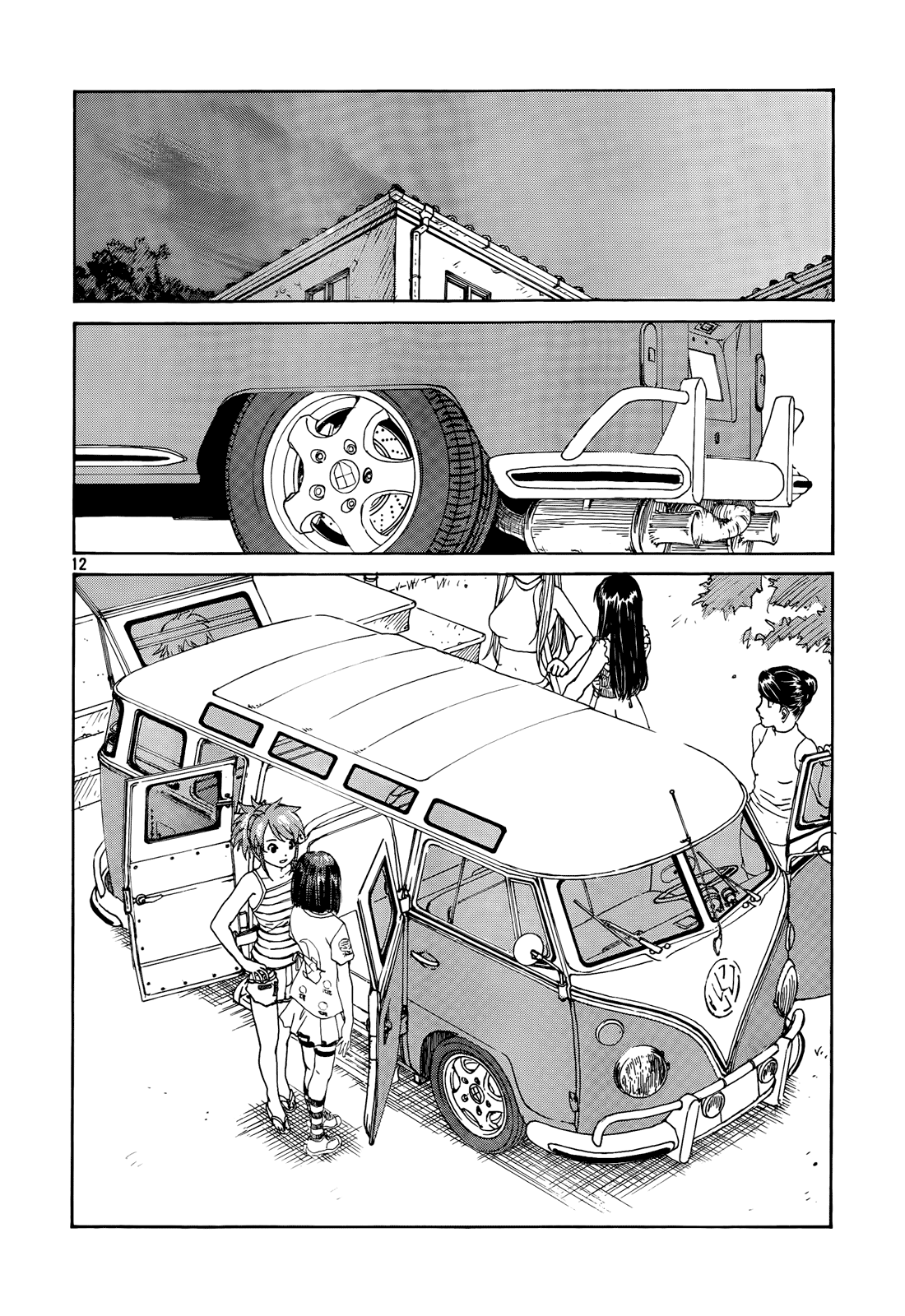 Page 12