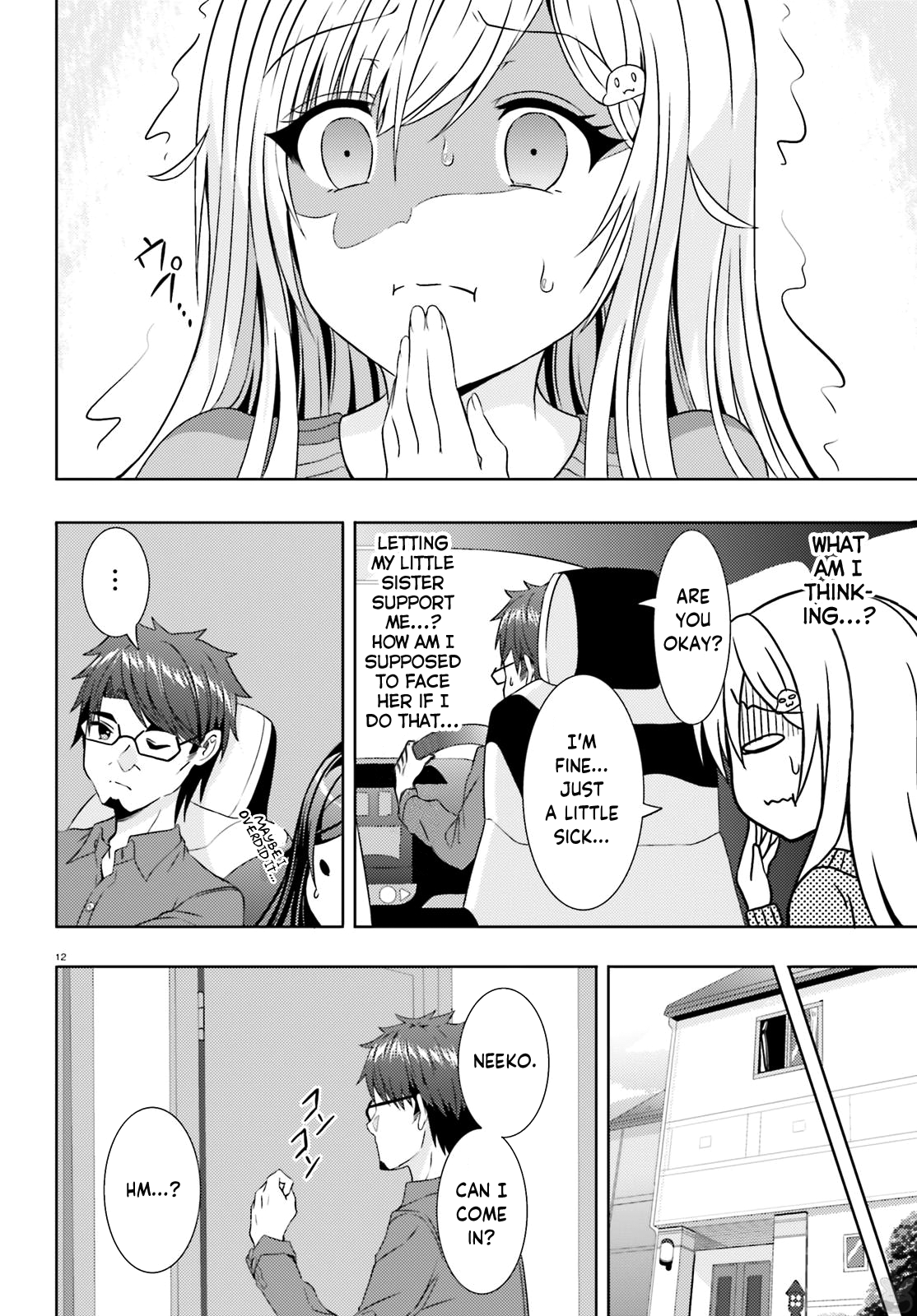Page 12