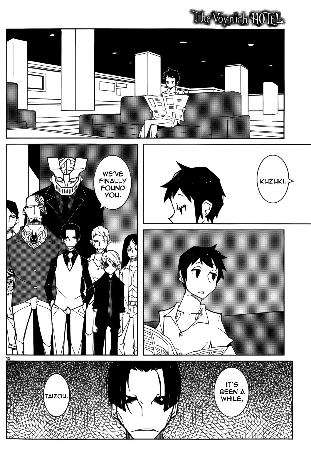 Page 12