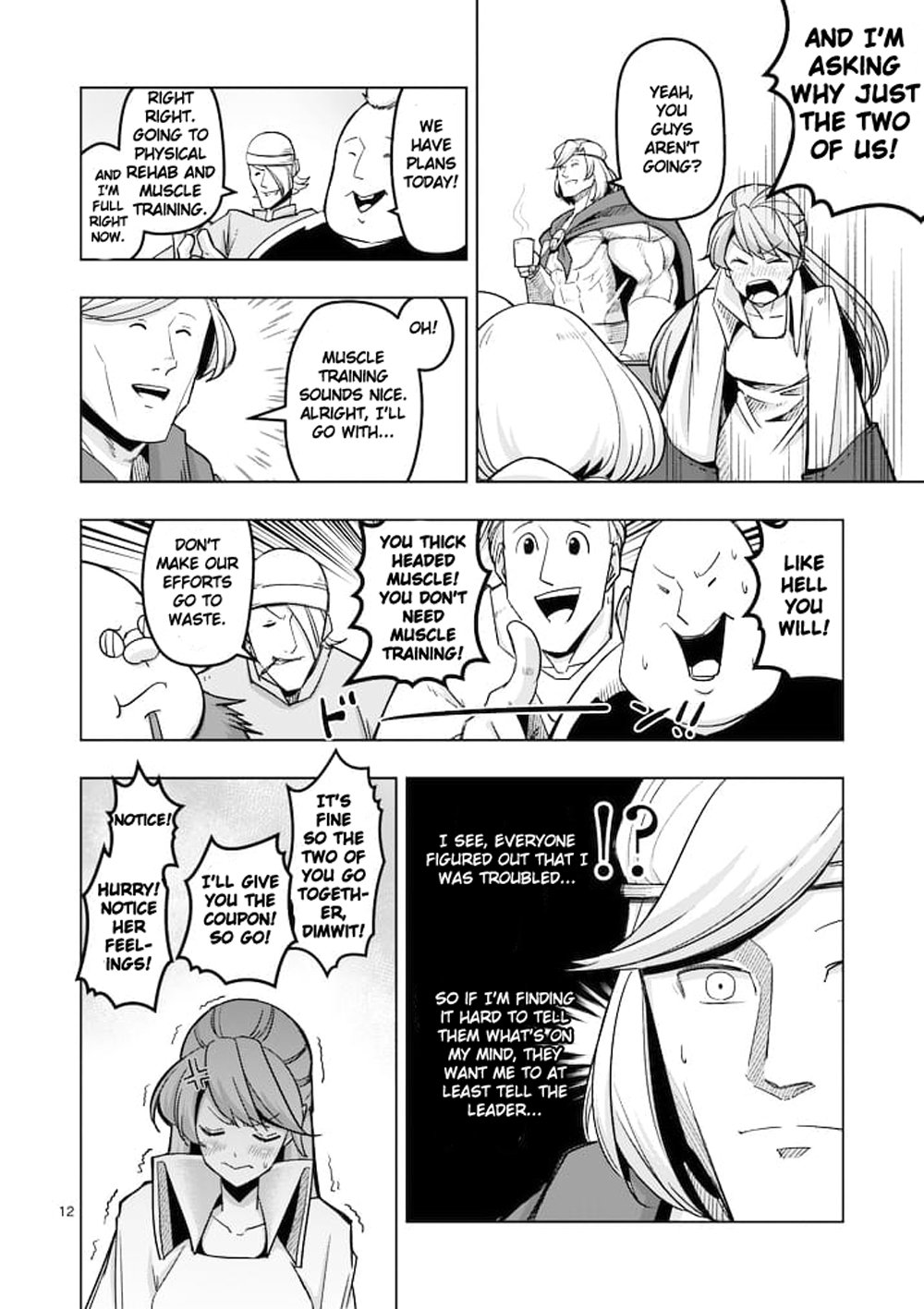 Page 12