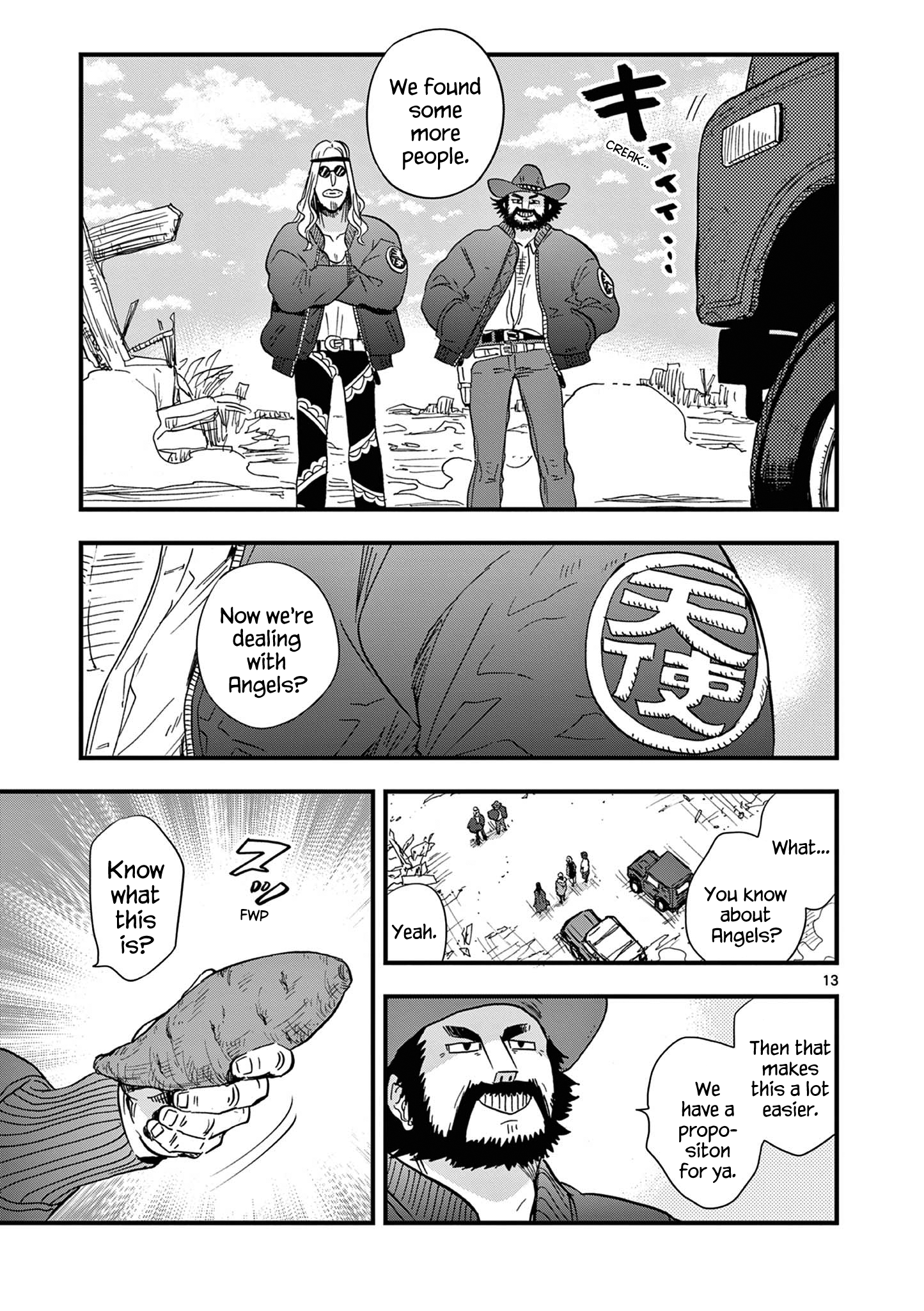 Page 13