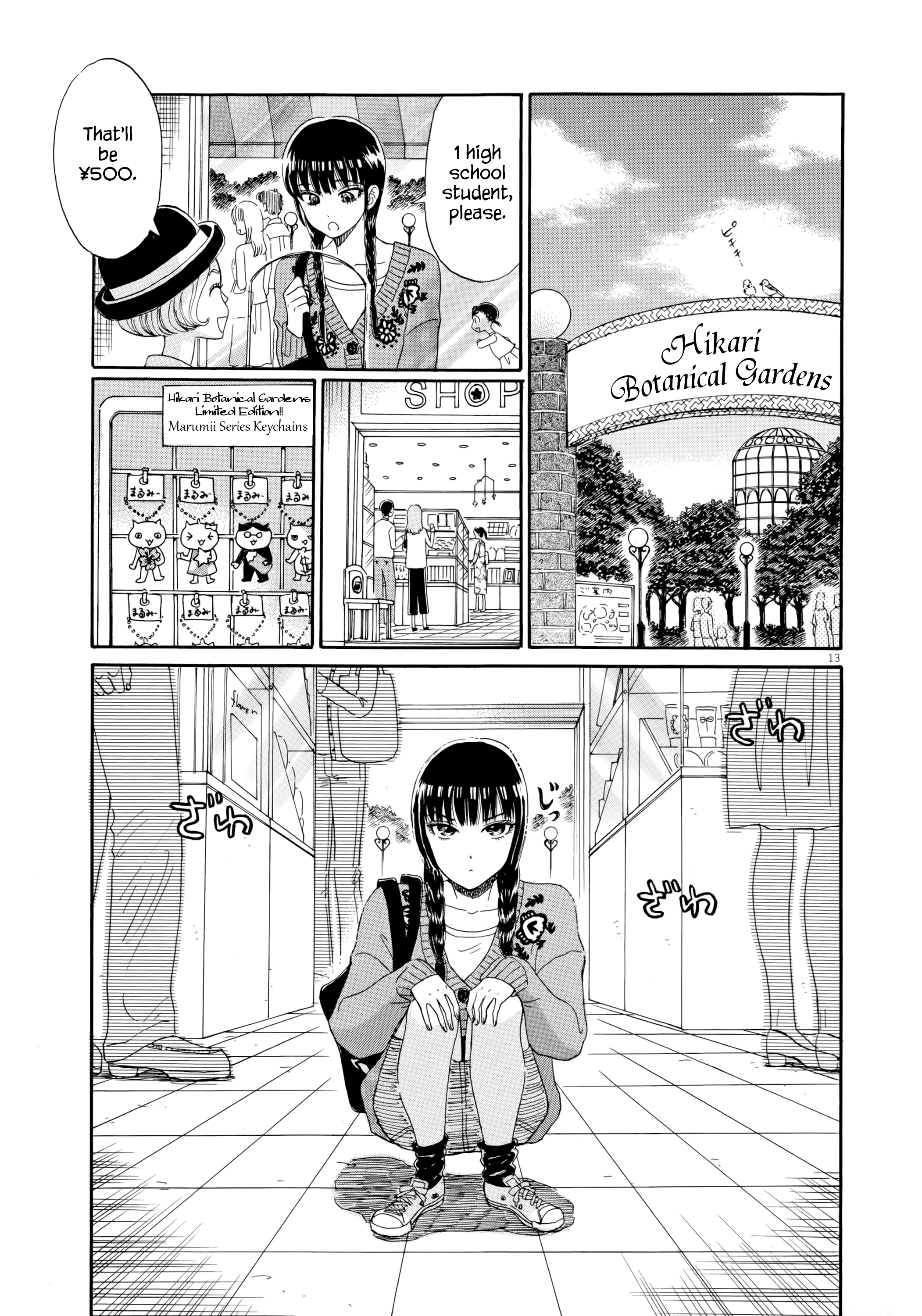 Page 13