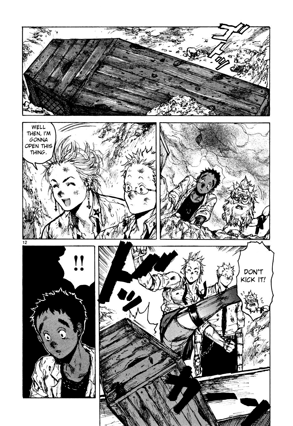 Page 12