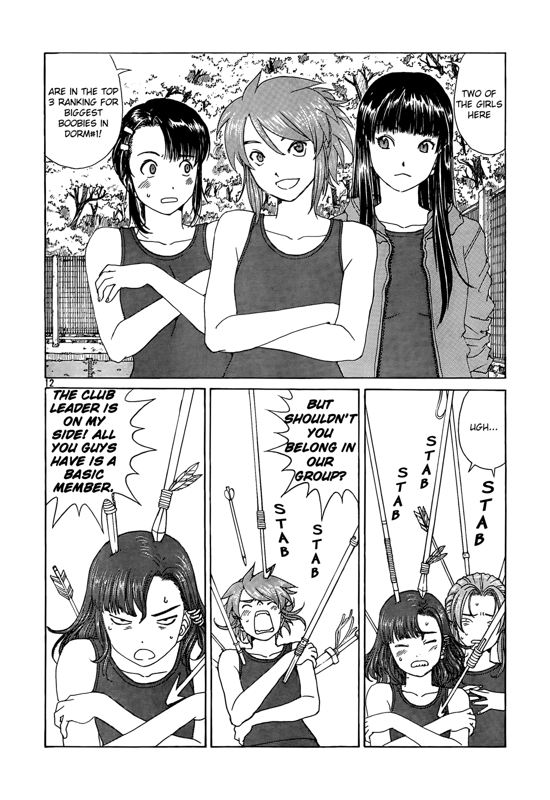 Page 12