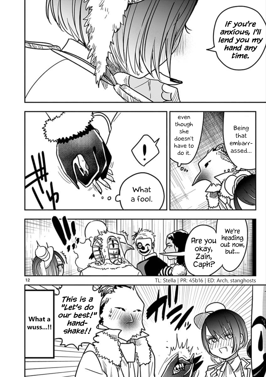Page 12