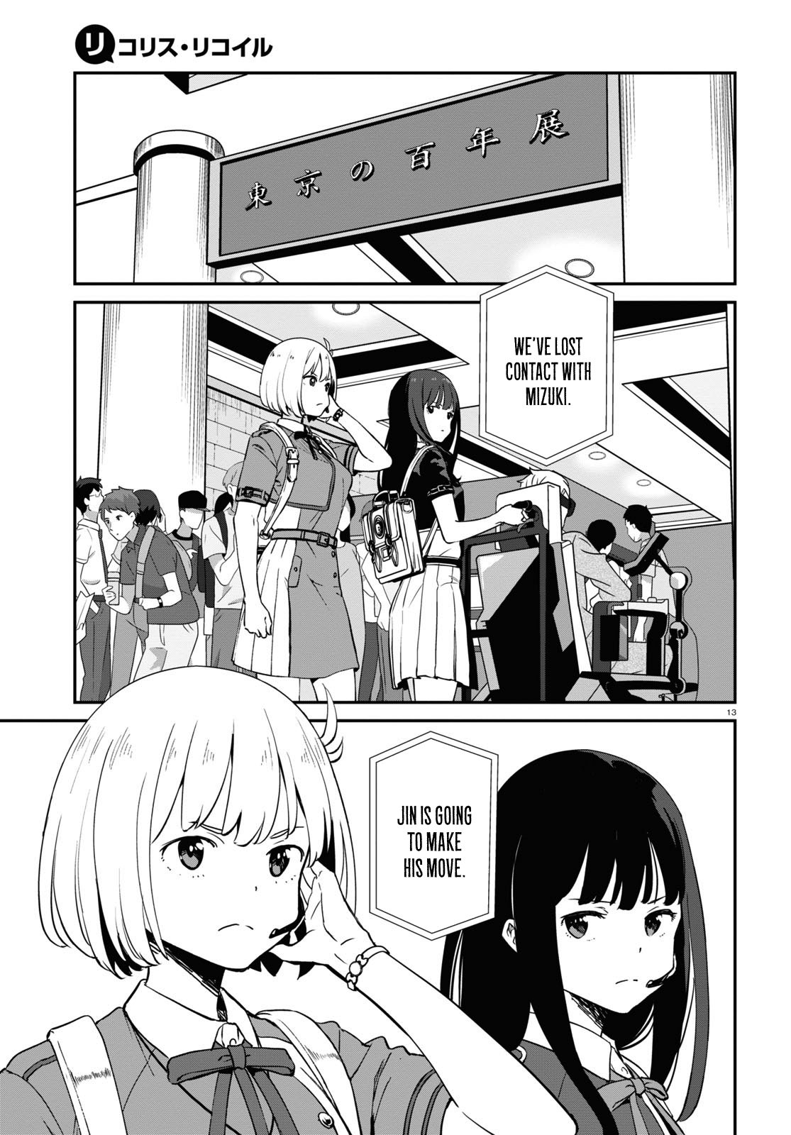 Page 13