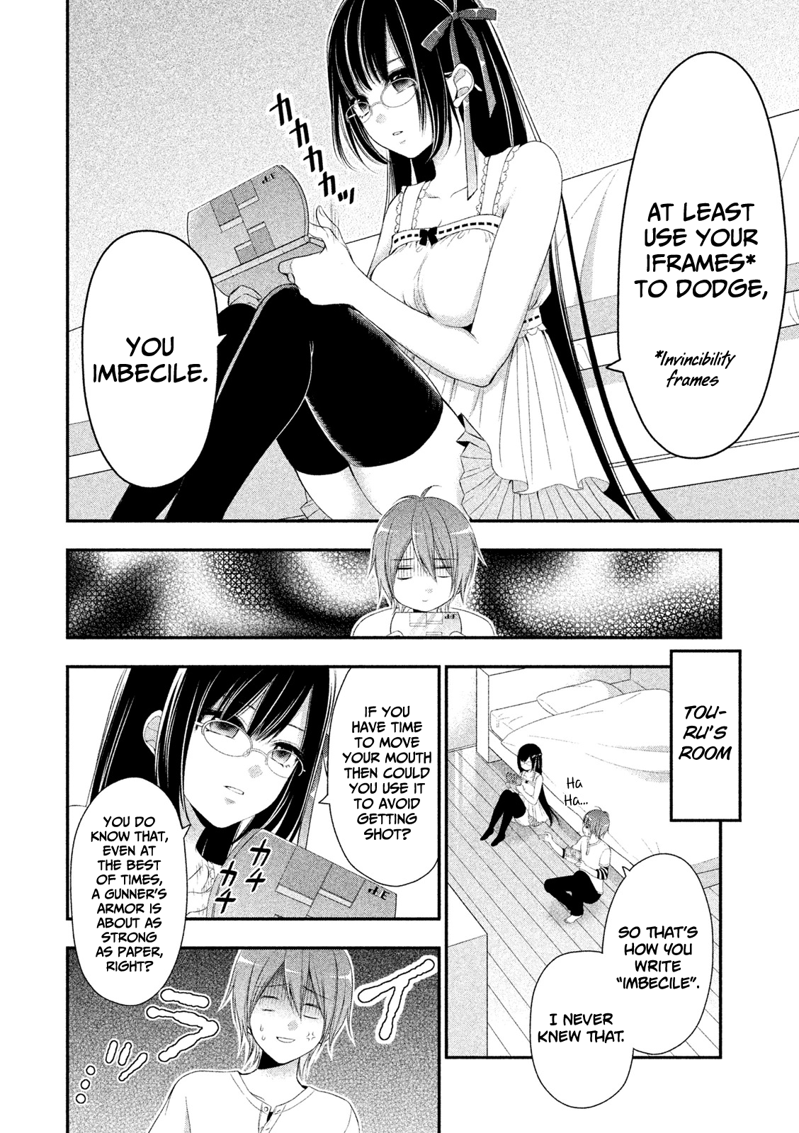 Page 12