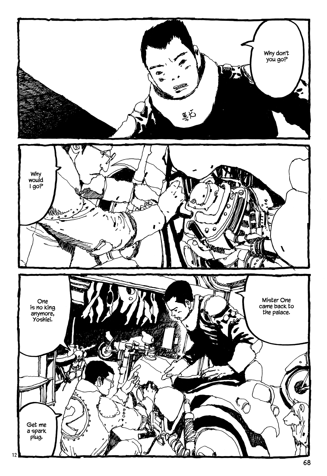 Page 12