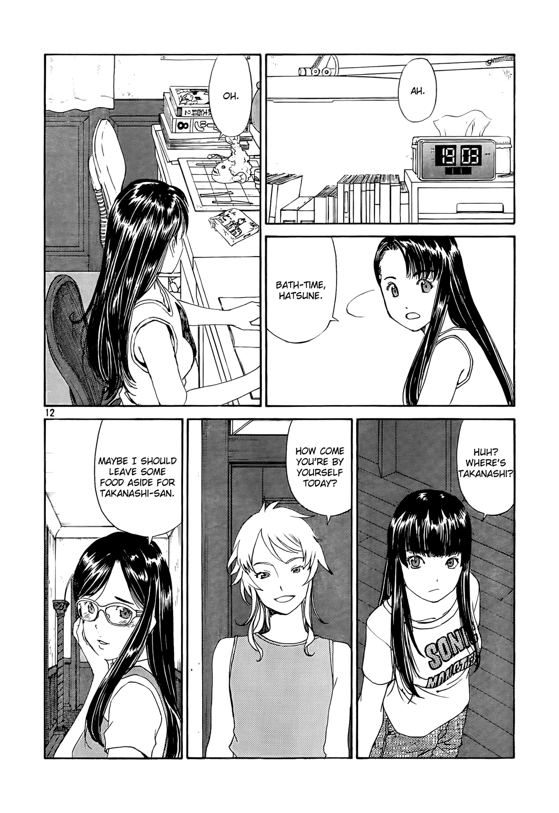 Page 12