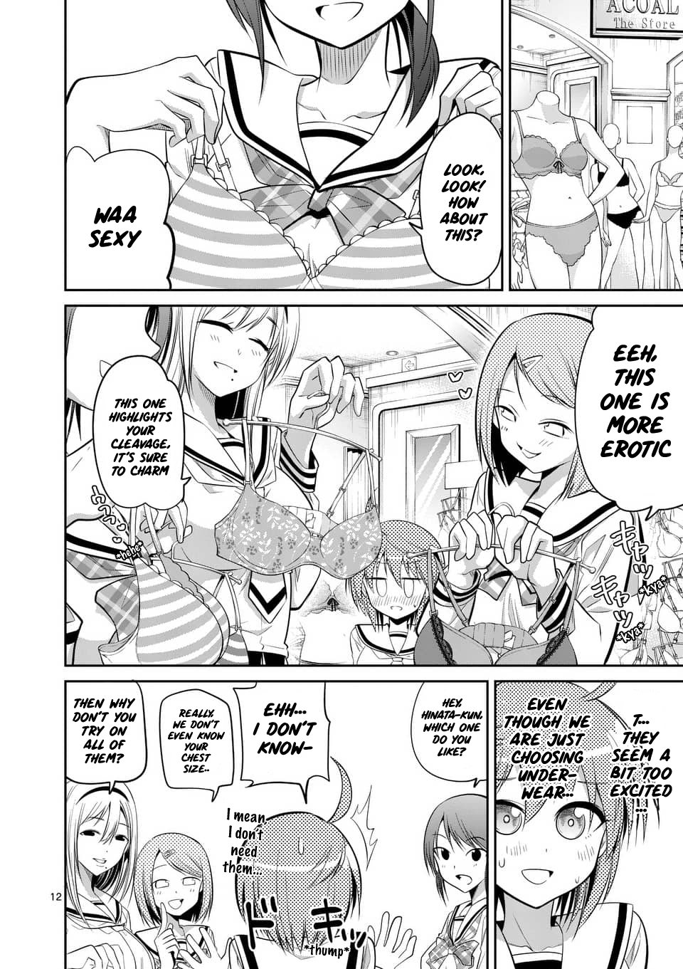 Page 12