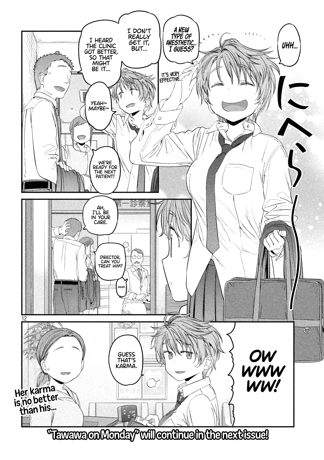 Page 12
