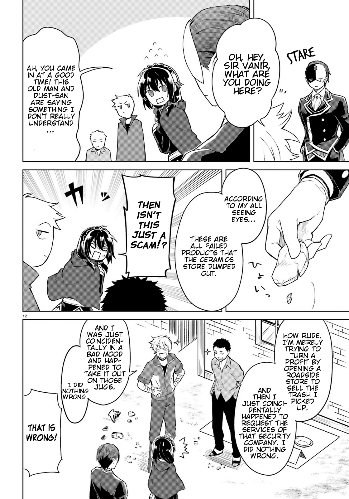 Page 12