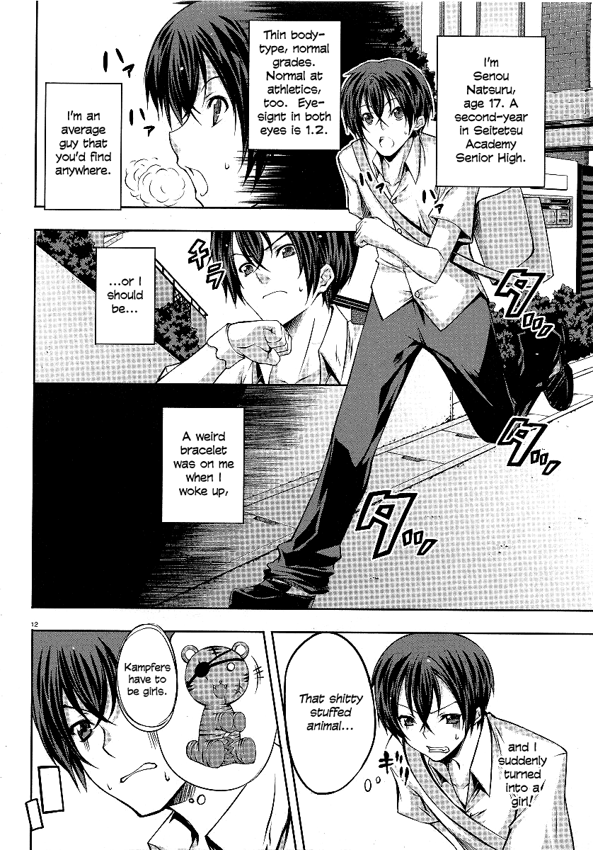 Page 12