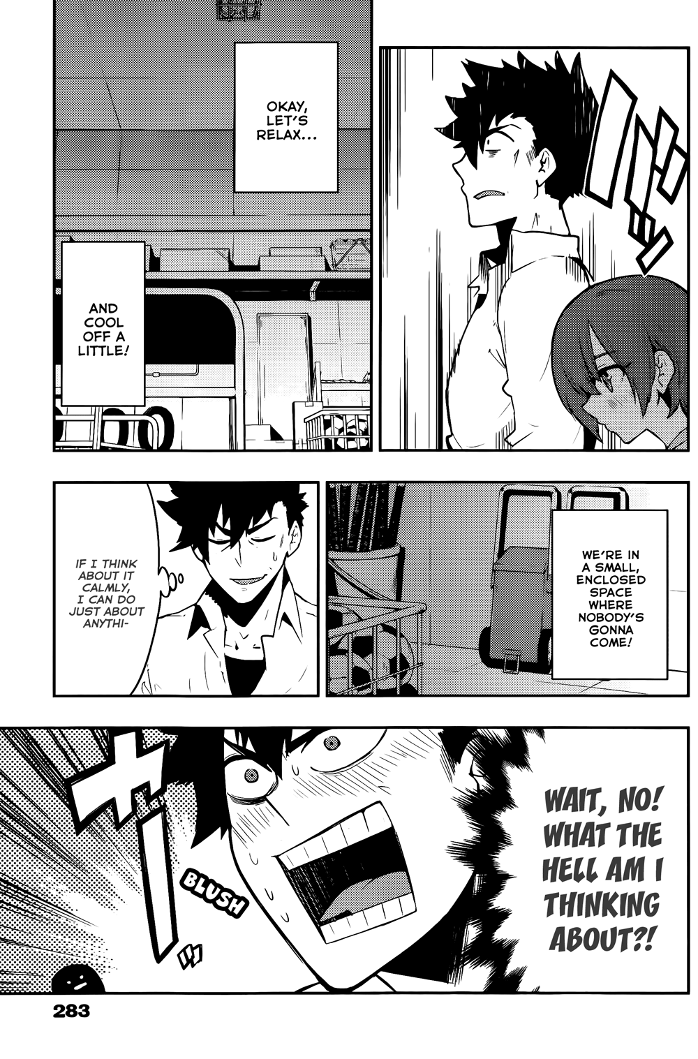 Page 12