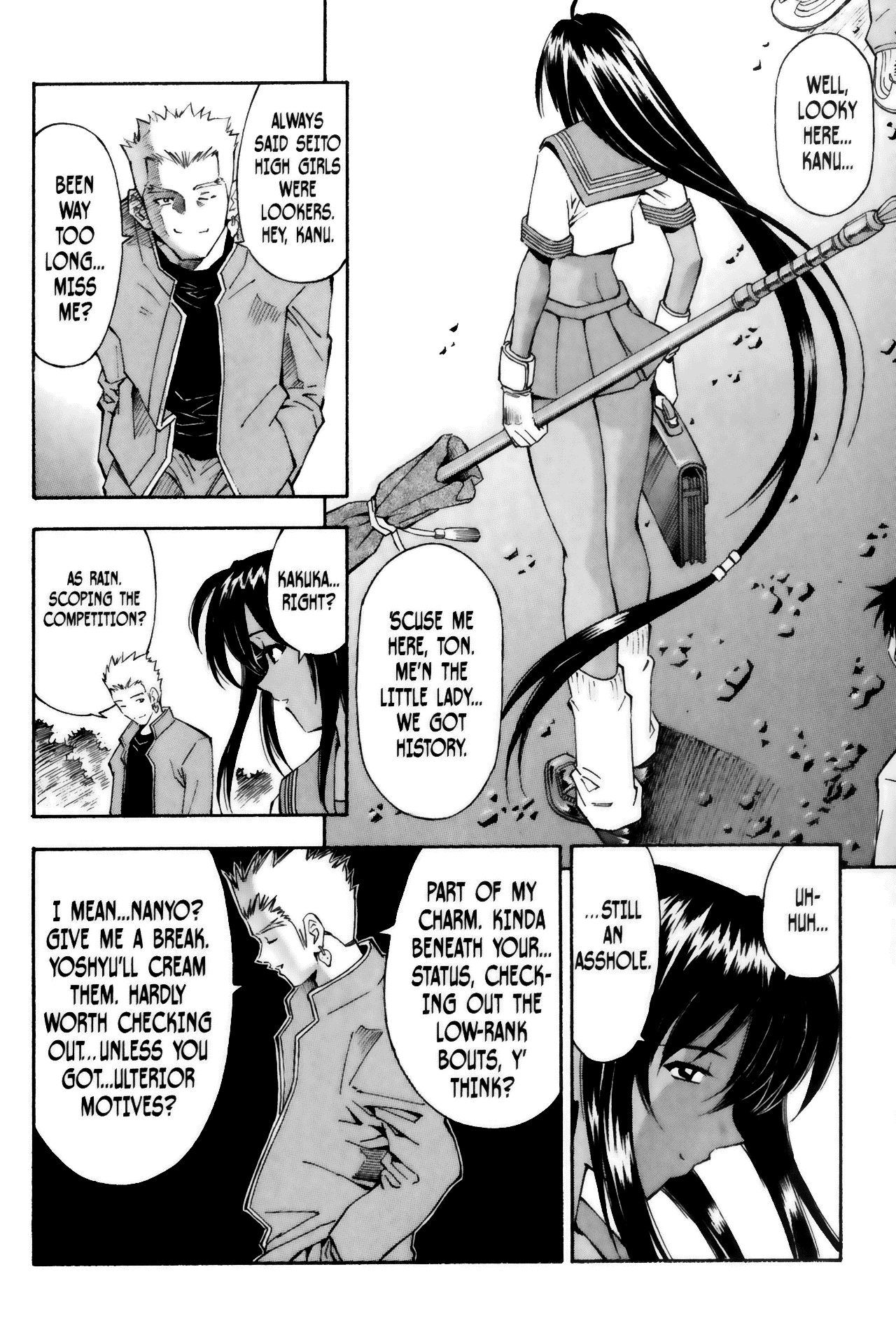 Page 12