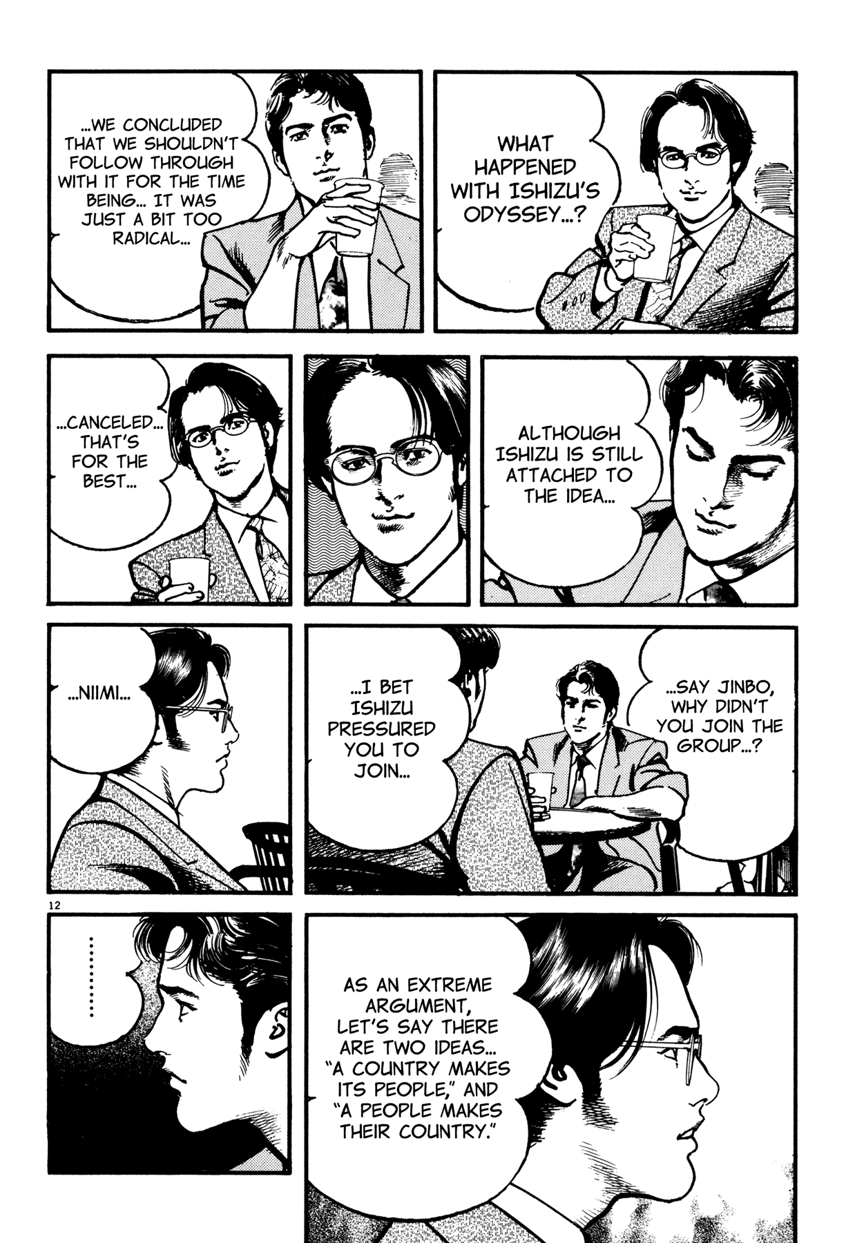 Page 12