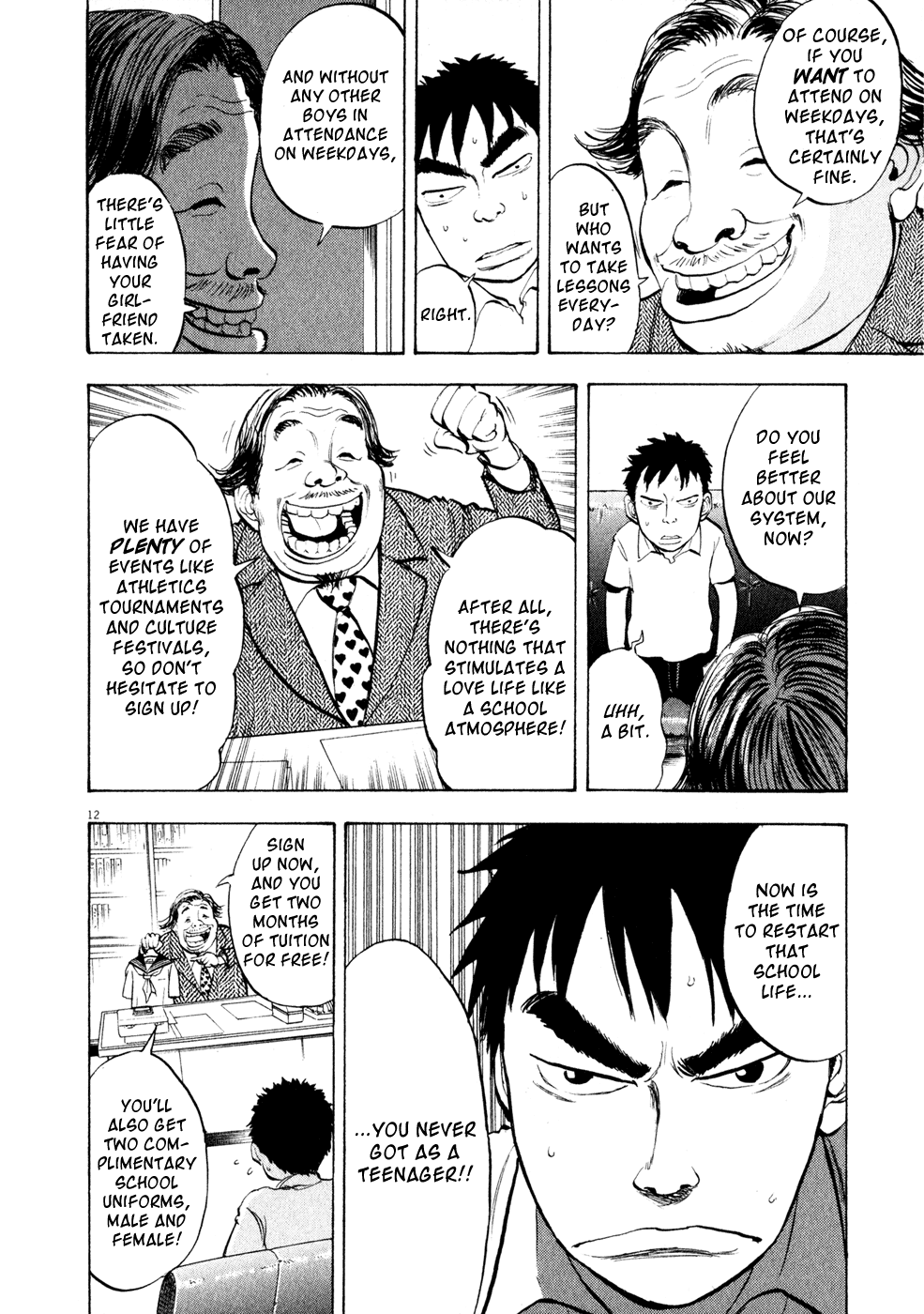 Page 12