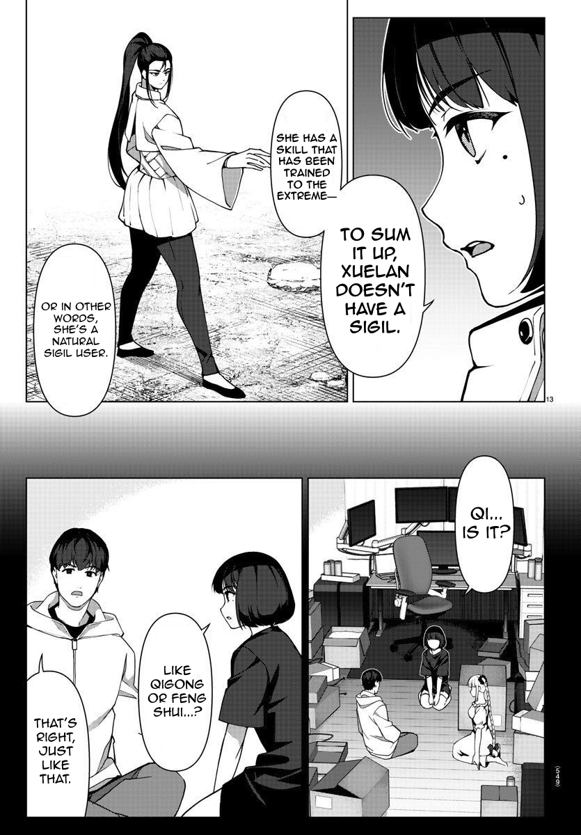 Page 13