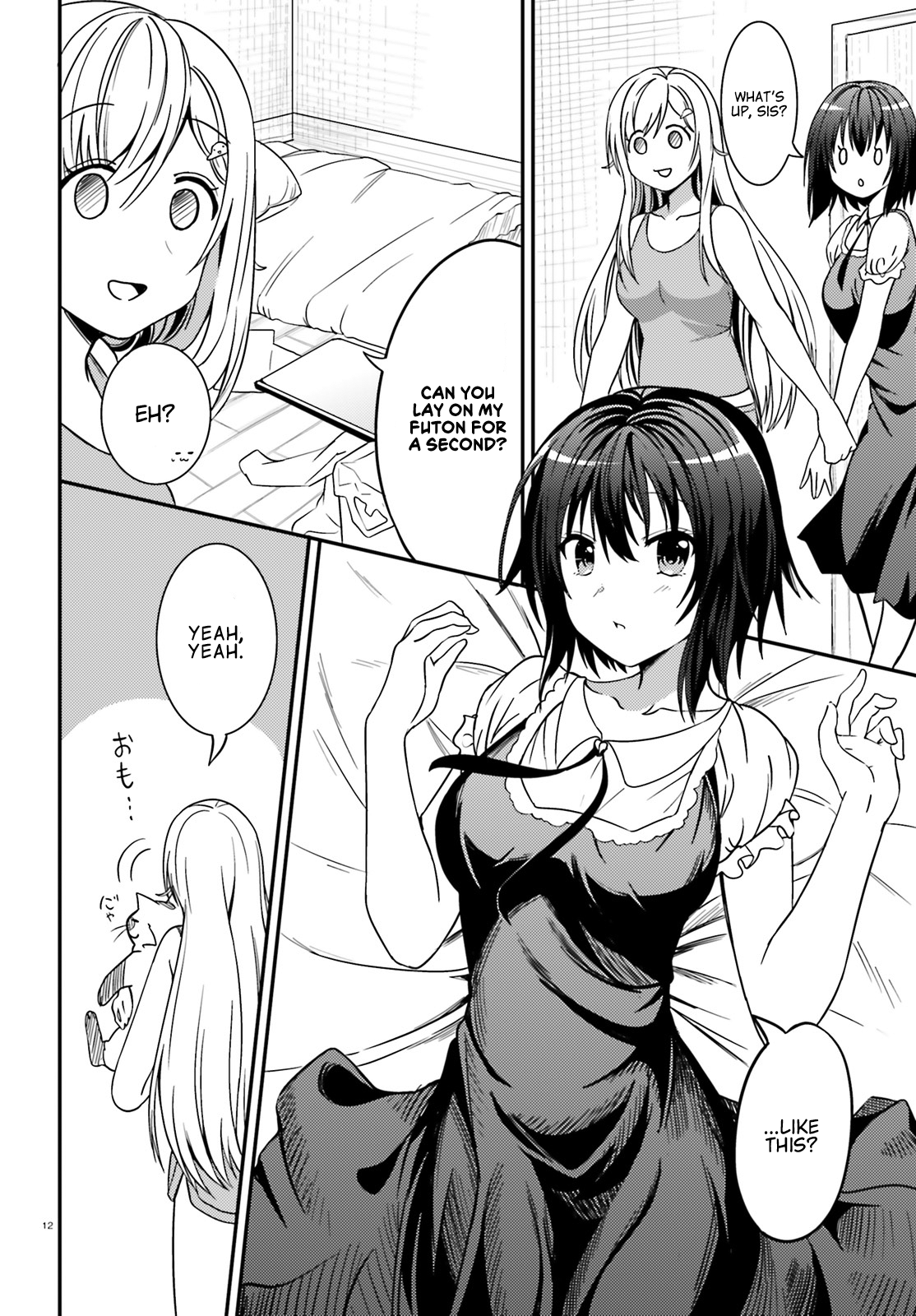 Page 12