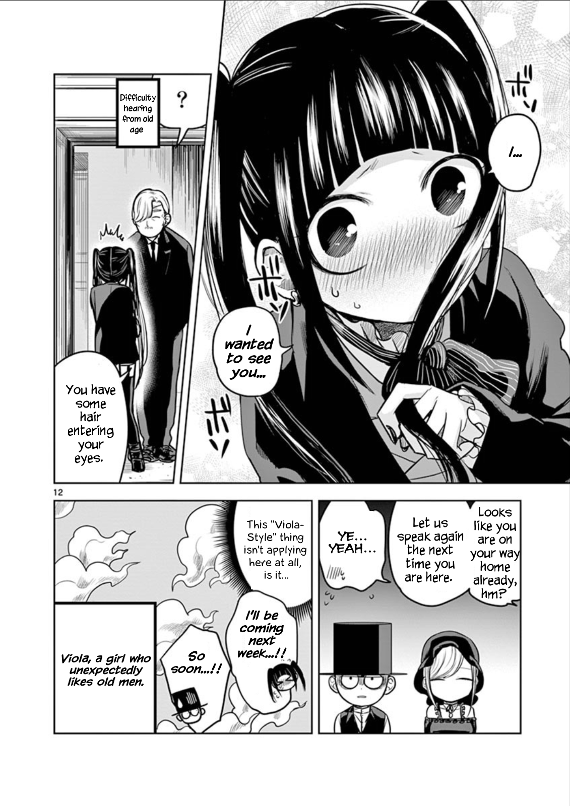 Page 12