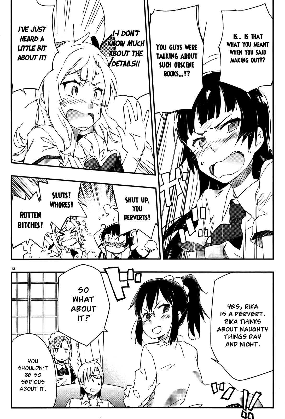 Page 12