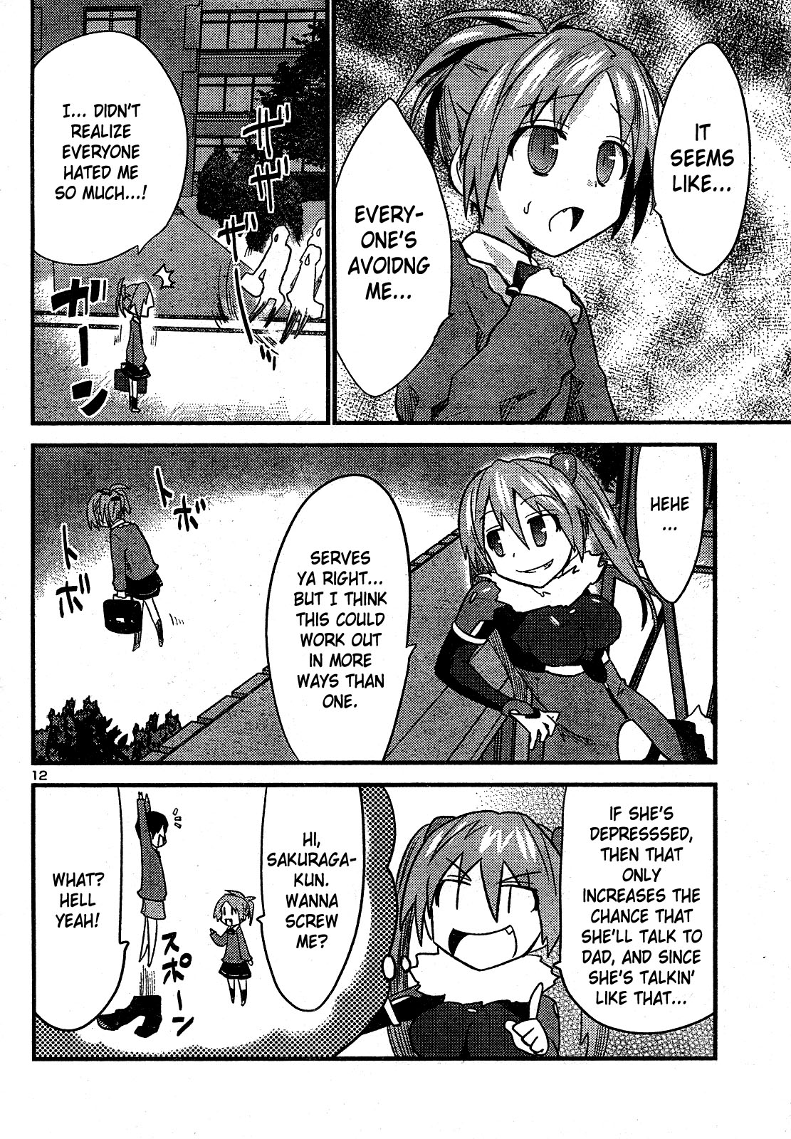 Page 12