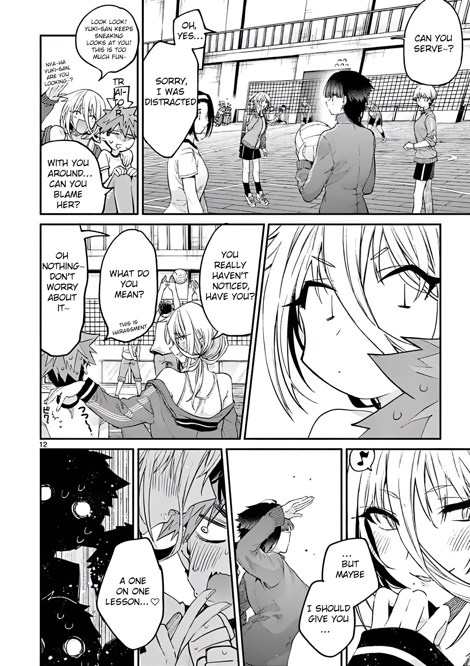 Page 12