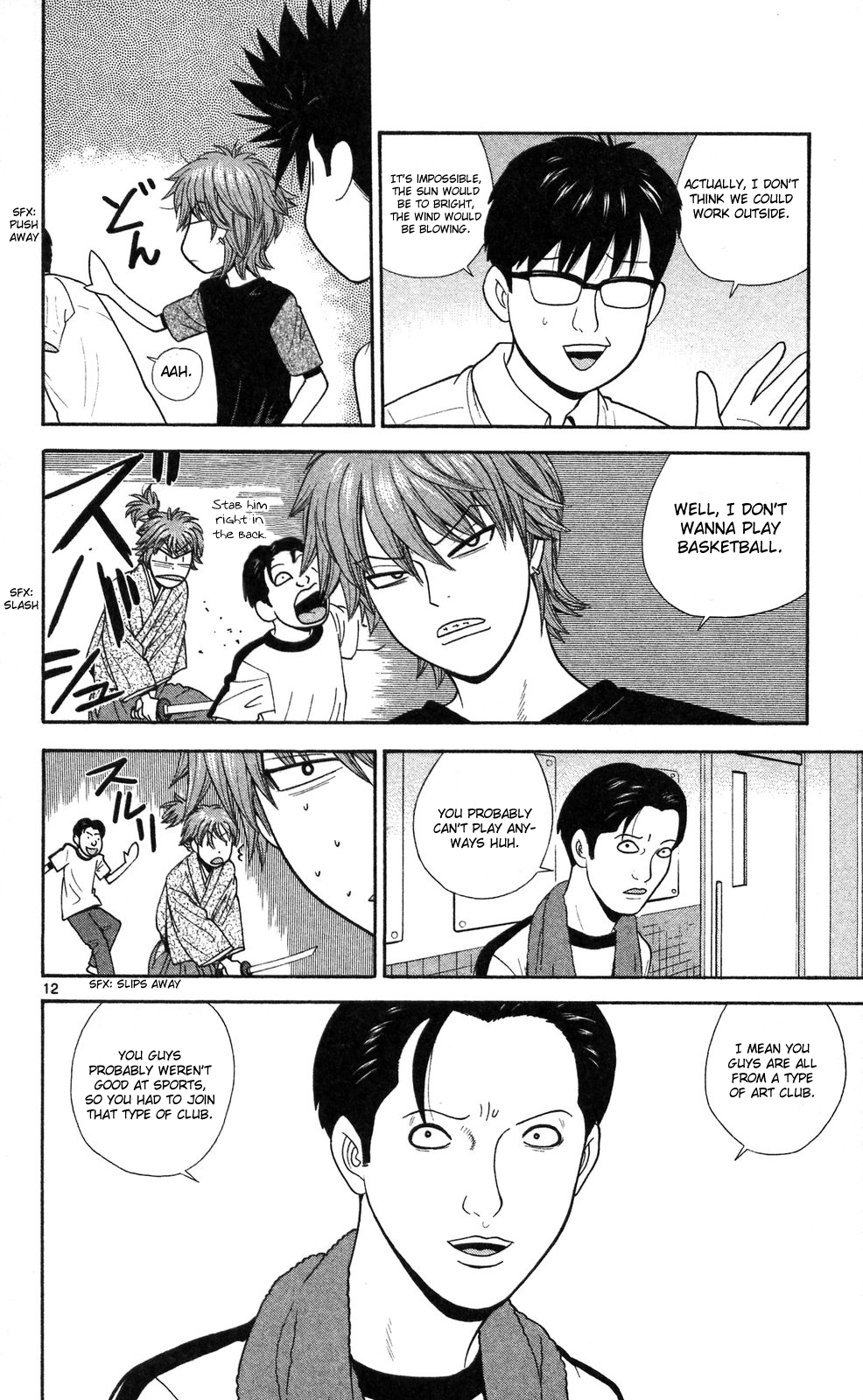 Page 12