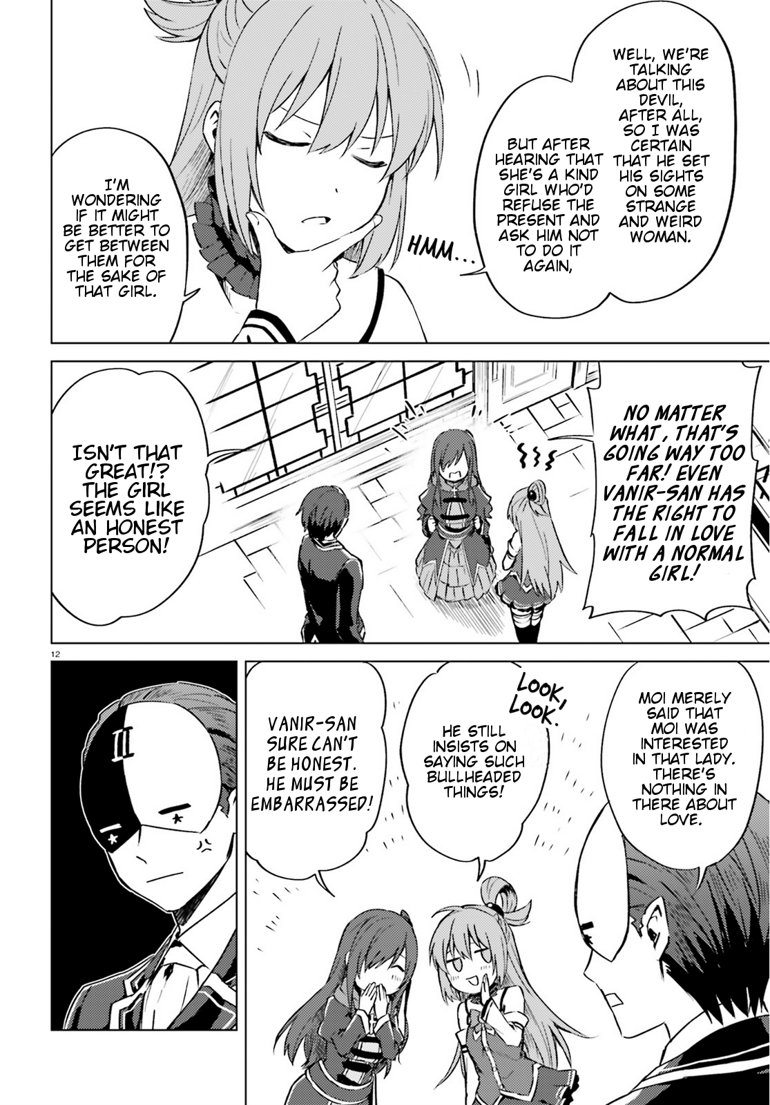 Page 12