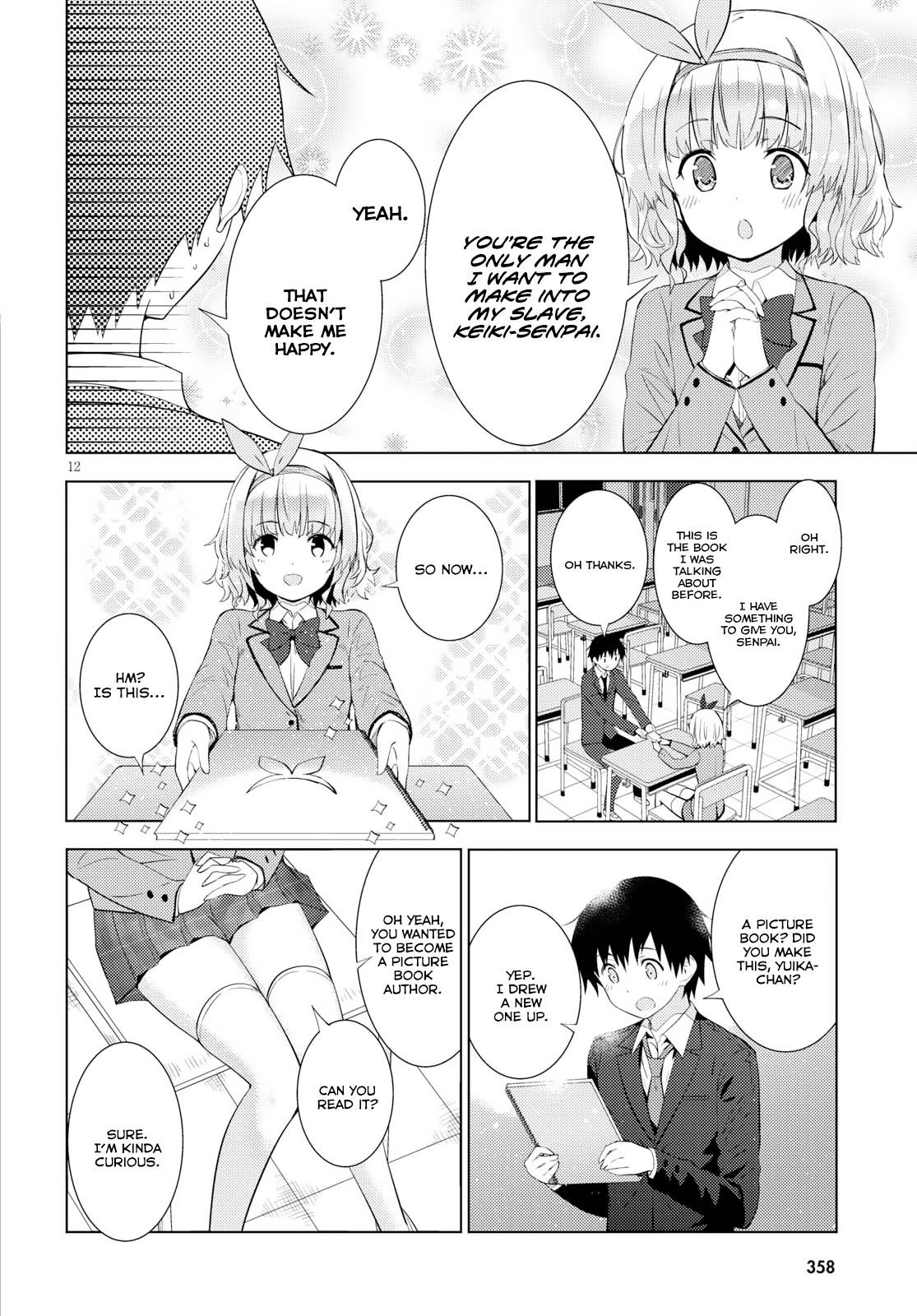 Page 12