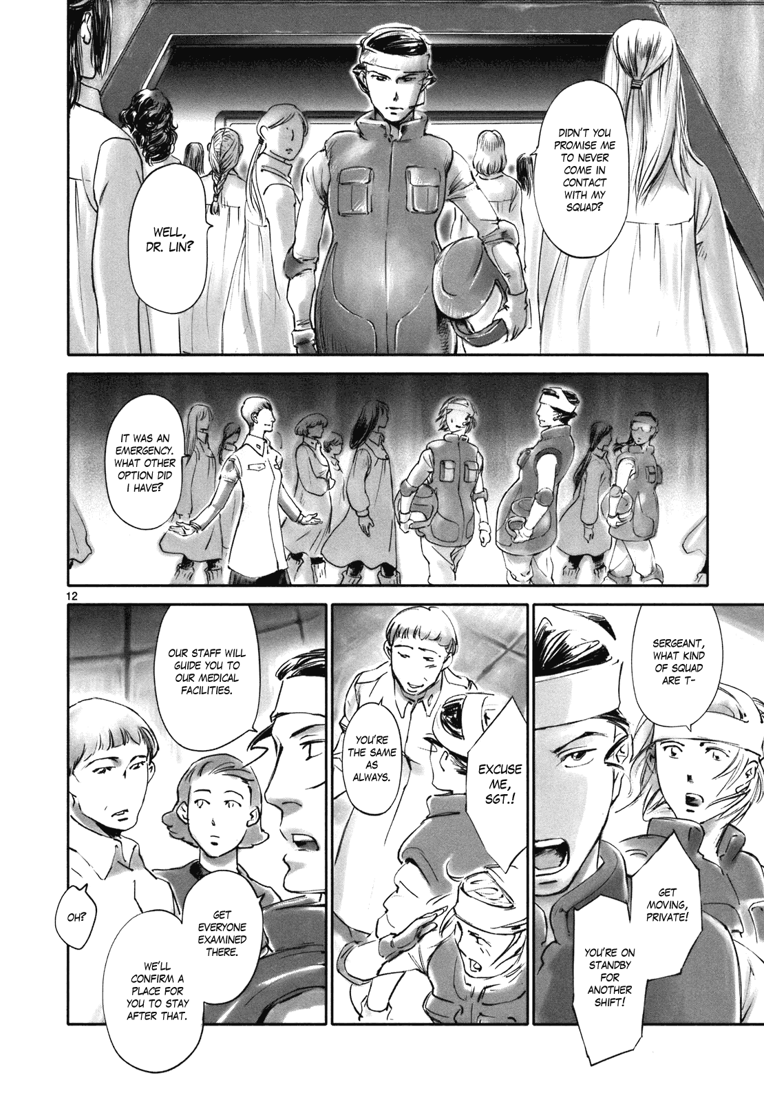 Page 12