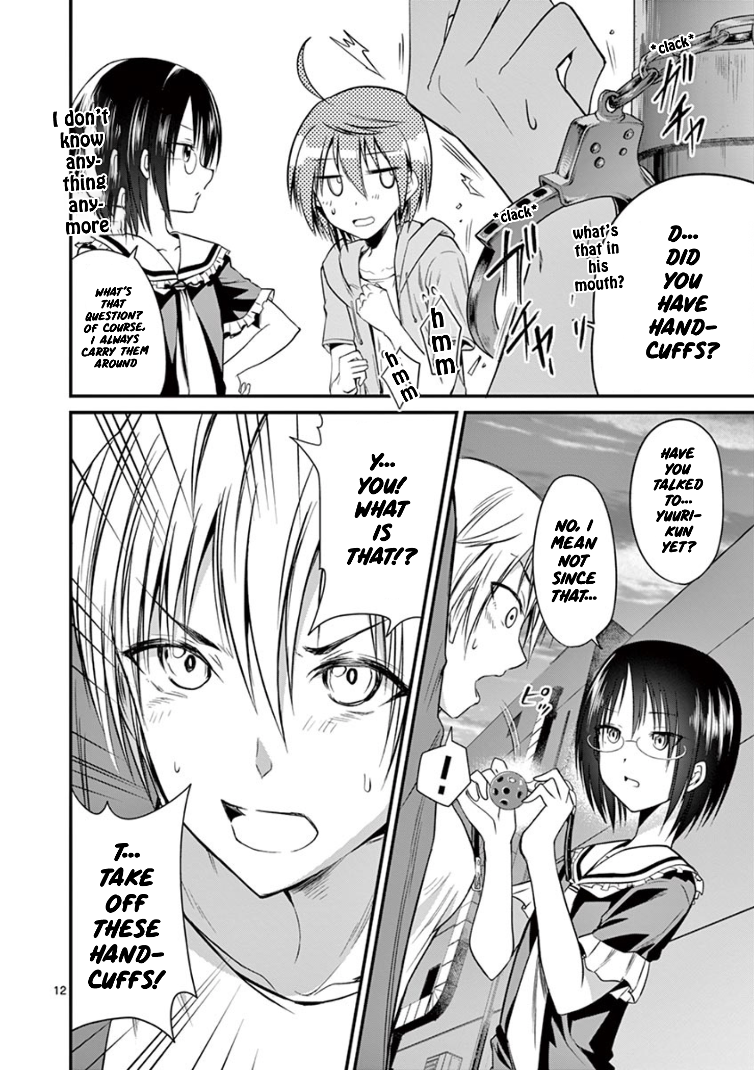 Page 12