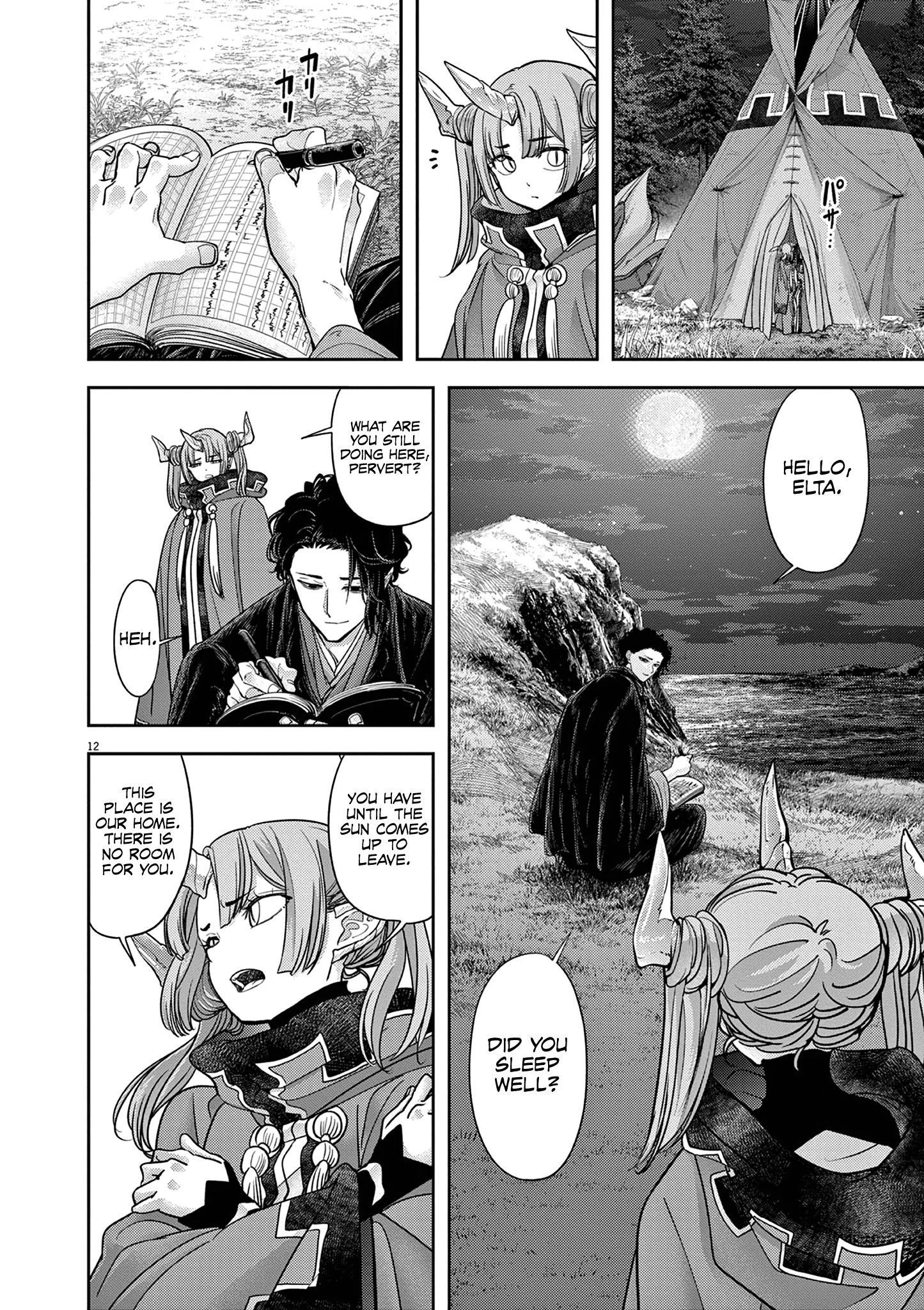 Page 13