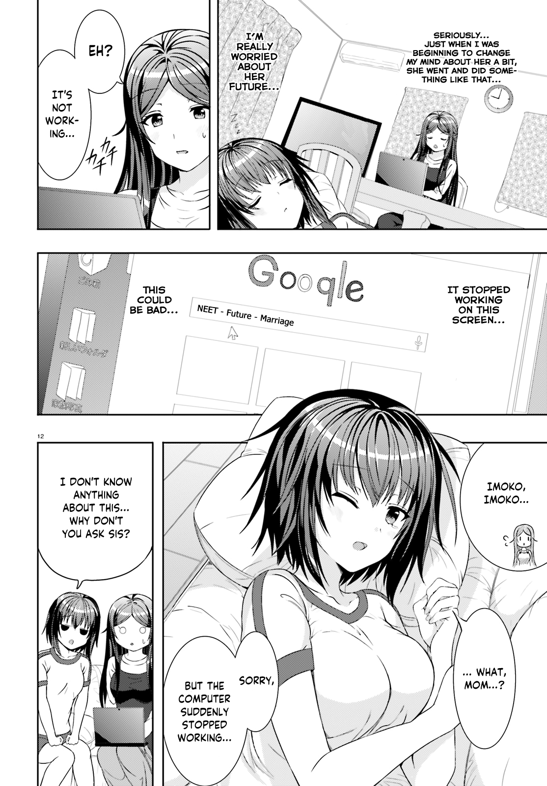 Page 12