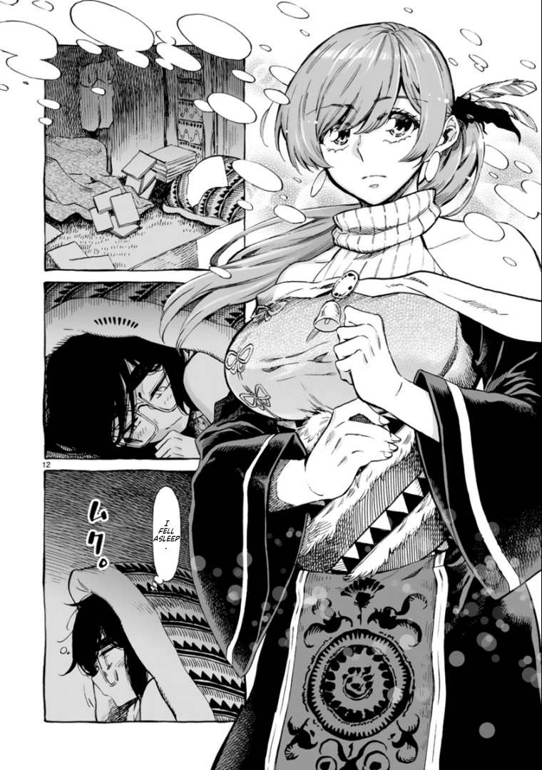 Page 12