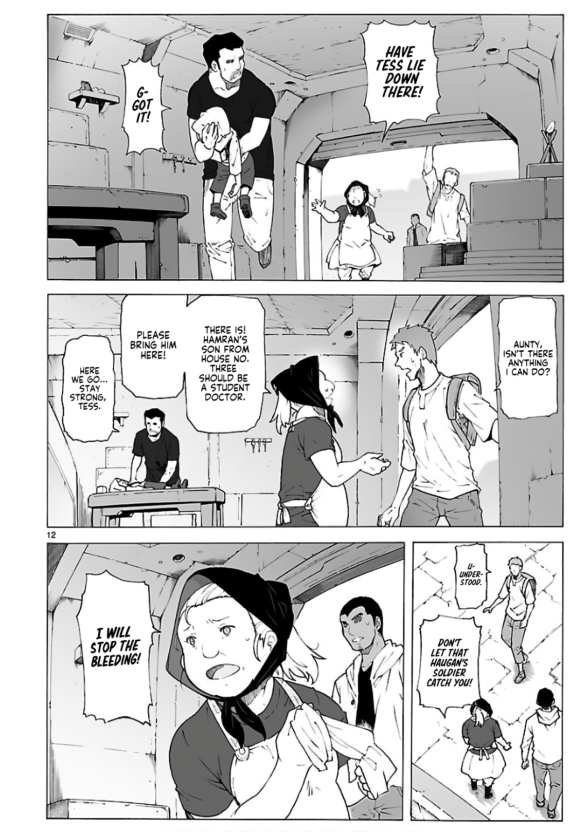Page 12