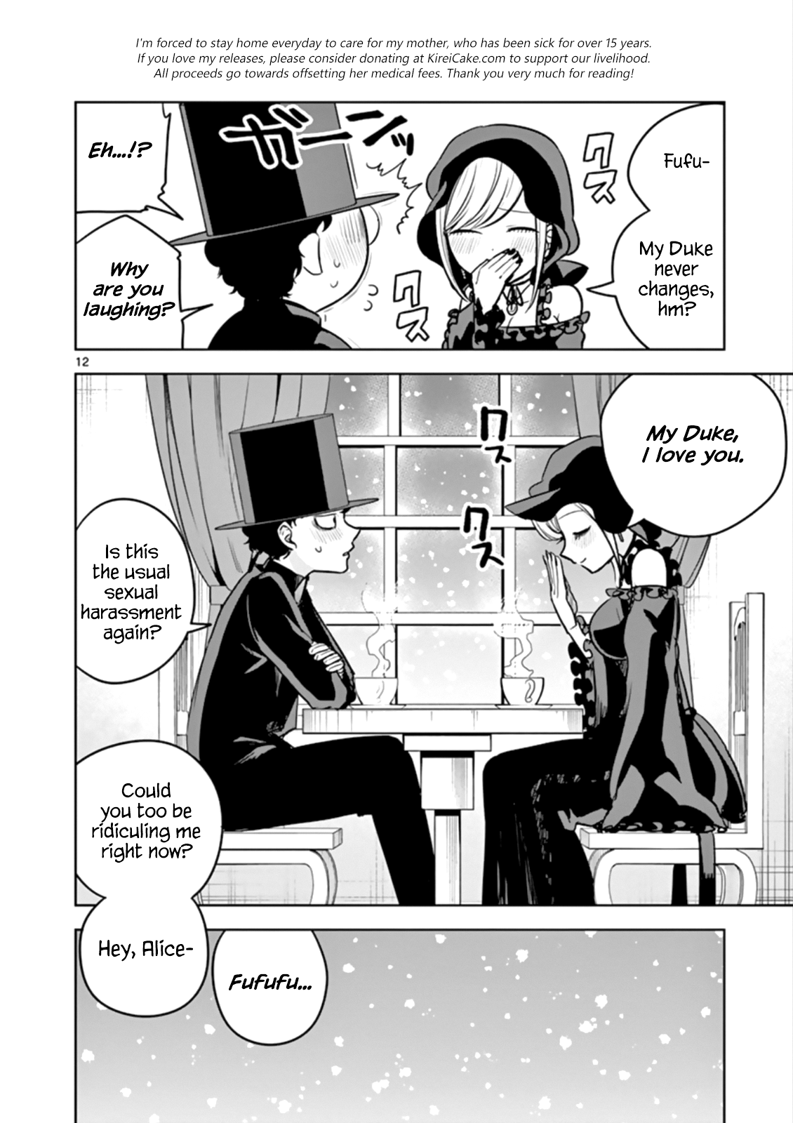 Page 12