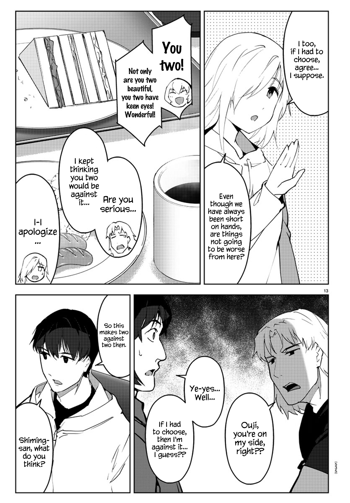 Page 13