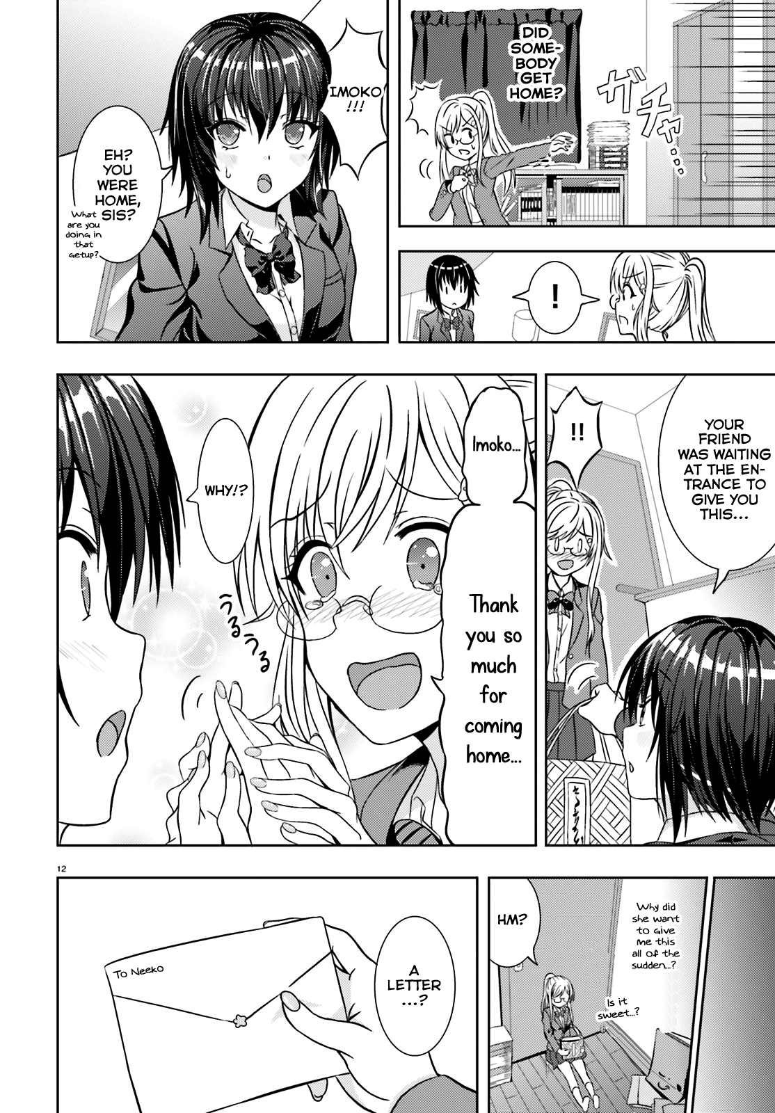 Page 12