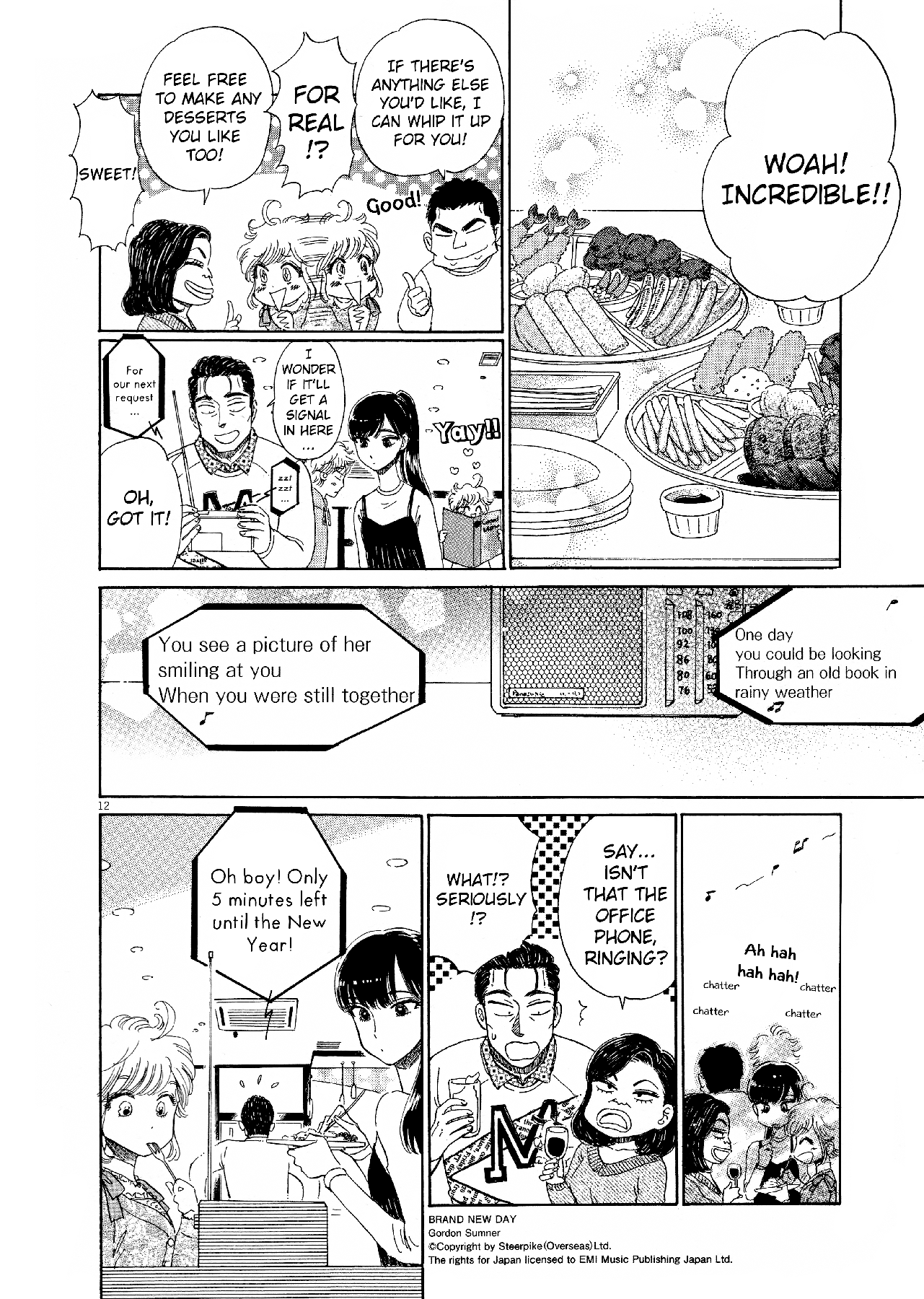 Page 12