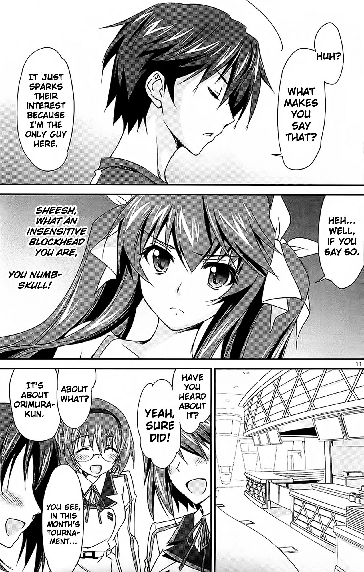Page 12
