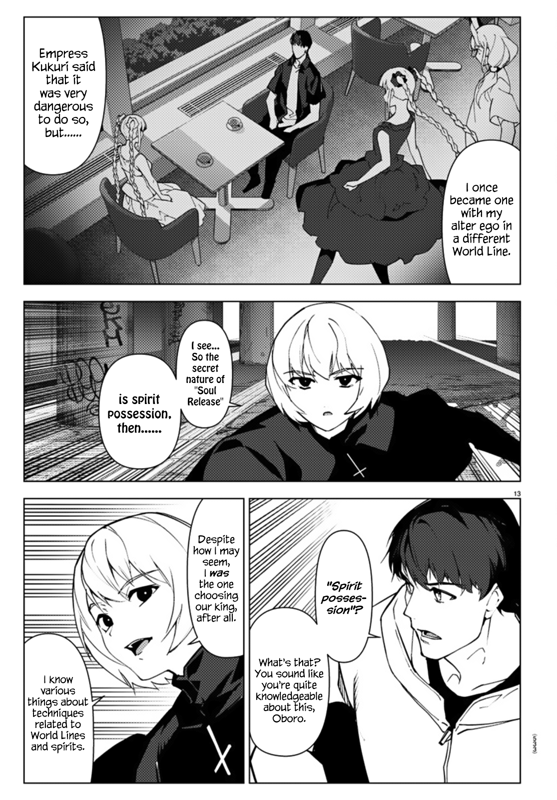 Page 13