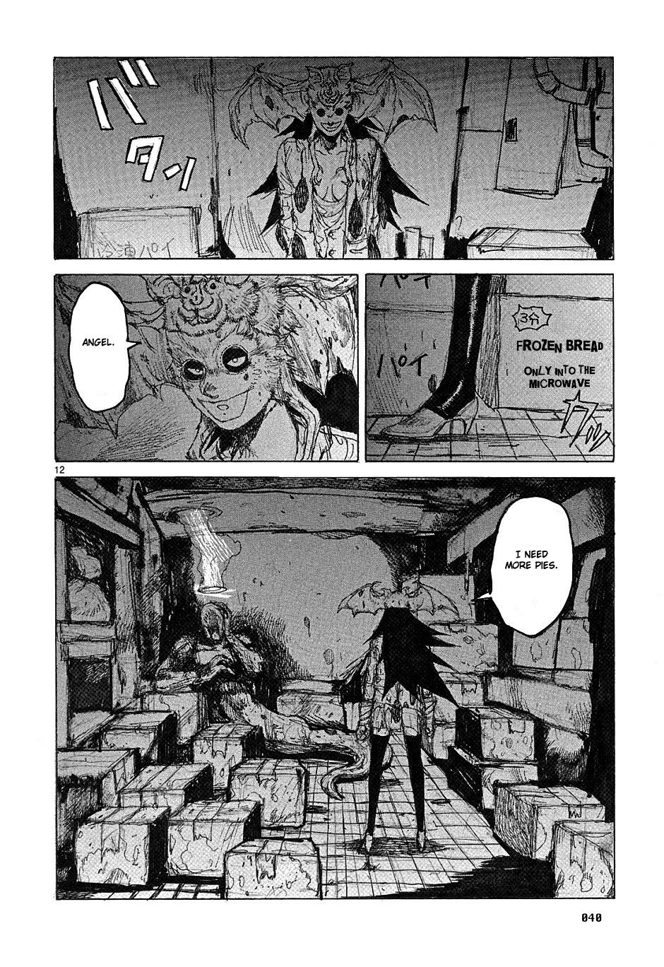 Page 12