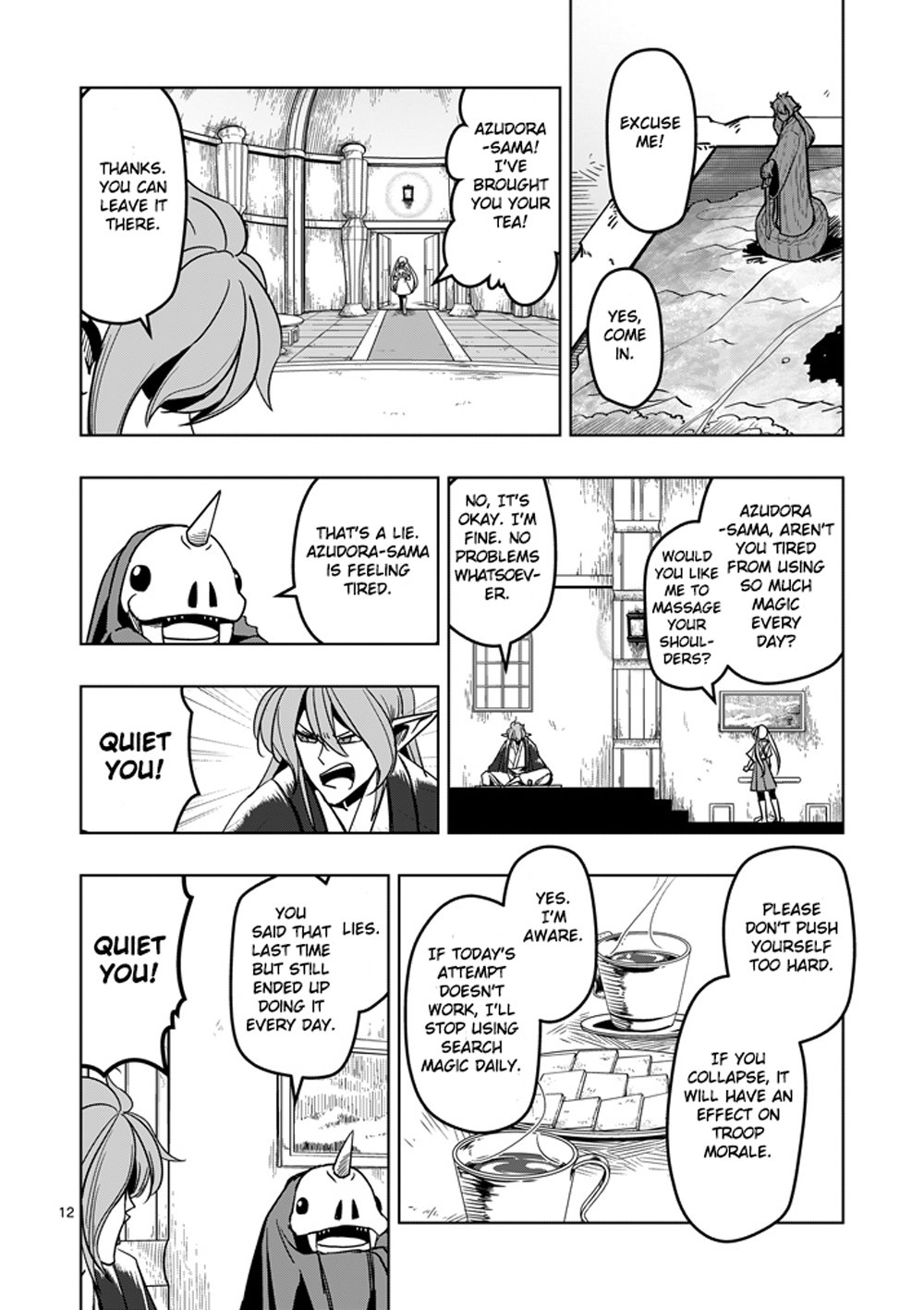 Page 12