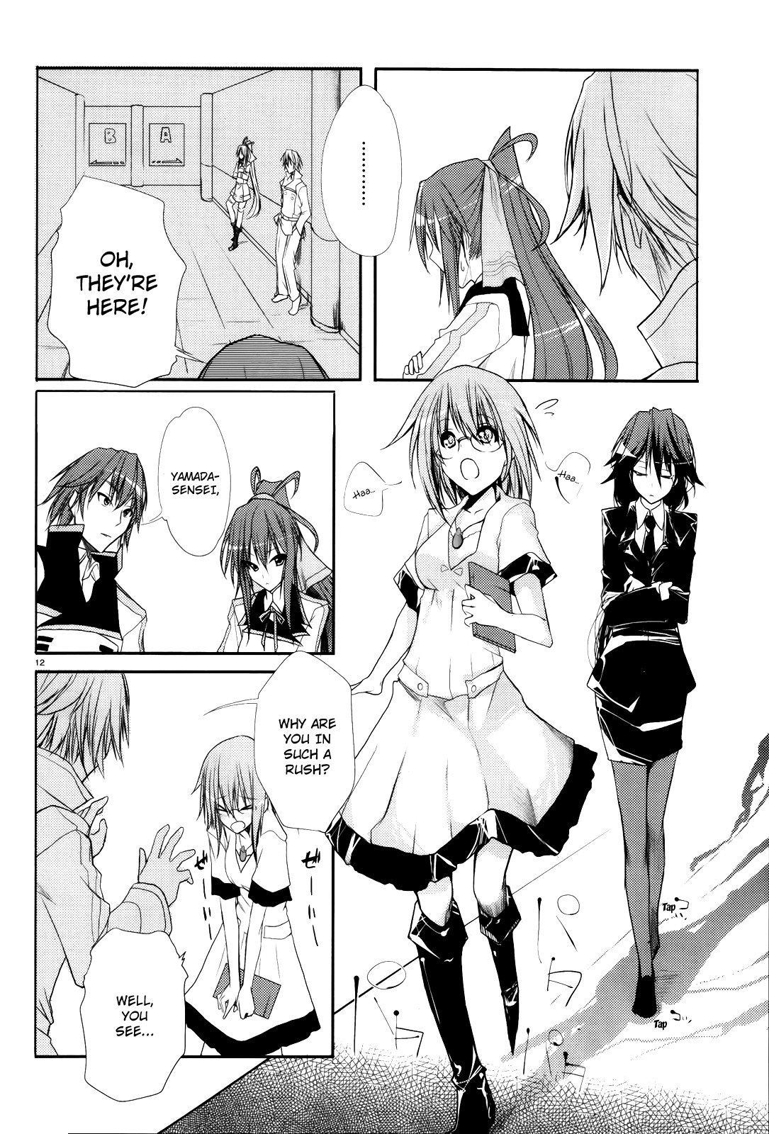 Page 12