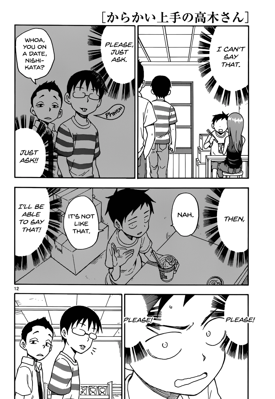 Page 12